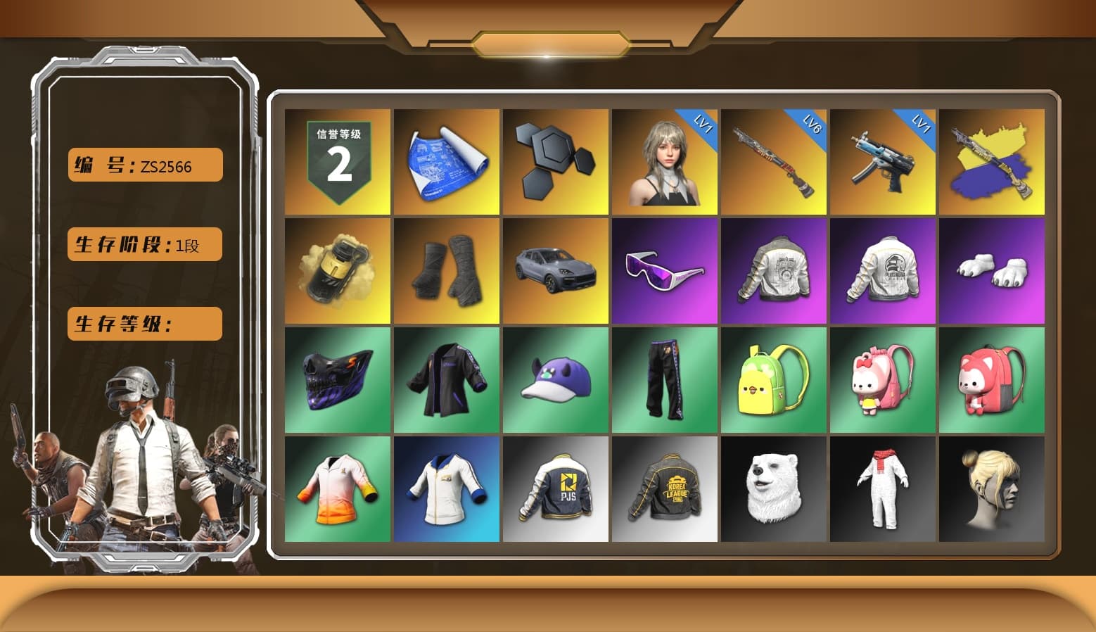 Yellow Smoke Grenade, Duncan's Infiltrator Handwraps, «Cayenne Turbo GT» SUV, Snow Glasses, Polar Bear Feet, PML 2019 Phase 2 Jacket, PEL 2019 Phase 2 Jacket, PJS 2019 Phase 2 Jacket, PKL 2019 Phase 2 Jacket, Exquisite Pants, Sha Wujing's Shorts, StreamerOne - 1
