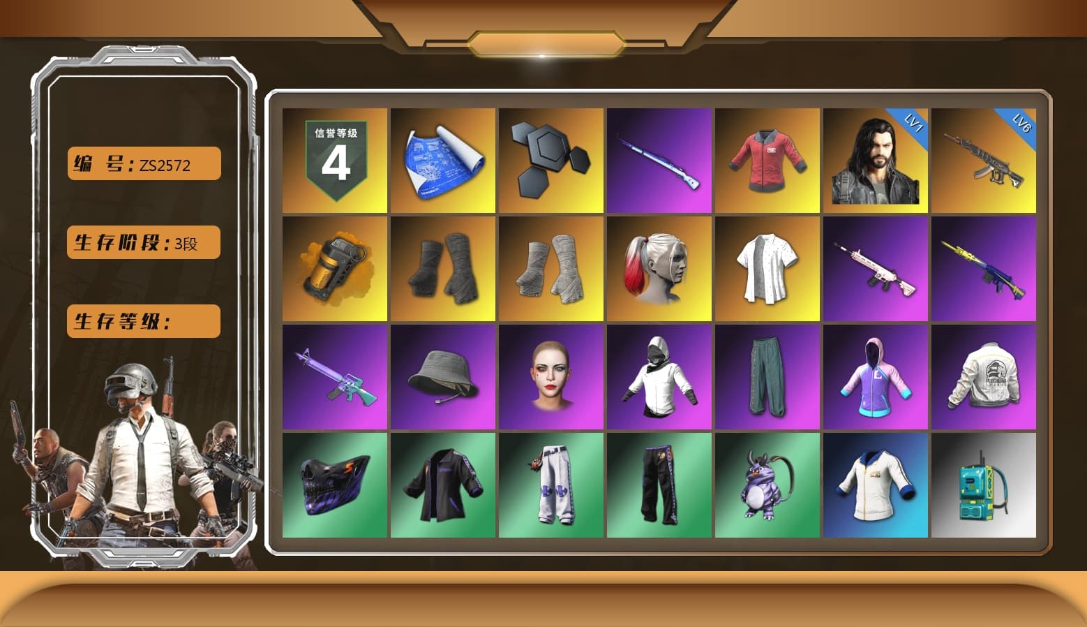 PAI 2019 Jacket, Orange Smoke Grenade, Duncan's Infiltrator Handwraps, PGI Title Wraps, Harley Quinn's Hair, NeoticaCH's M416, Lumi's Kar98k, Short Sleeve Anchor Print Shirt, fuffenz's SLR, MadDog — M16A4, Harley Quinn's Makeup, Lumi's Hoodie, PEL 2019 Phase 2 Jacket, PKL 2019 Phase 2 Jacket, XiongDi Hoodie, Sha Wujing's Shorts, Full Autumn — M416, PGC 2019 - AKM, Bengal Blade - SCAR-L, PGC 2019 — SCAR-L, PGC 2019 — Kar98k, Crimson Snowflake - QBZ, PGC 2019 — Pan, Esports IGL Shirt, Esports Chicken Dinner Shirt - 1