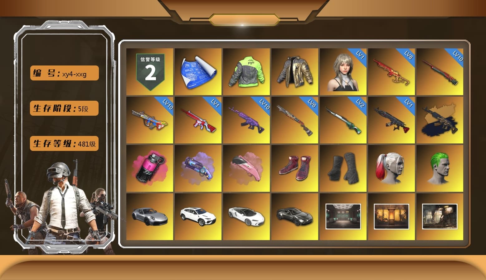Douyu Biker Jacket, Medusa — Beryl M762 (Gold Charcoal), Magenta Smoke Grenade, Purple Magical Mist — M79, Hi-top Trainers (Red), Duncan's Infiltrator Handwraps, Harley Quinn's Hair, The Joker's Hair, «911 Carrera GTS» Sports Car, «Urus S» SUV, «V12 Vantage Roadster» Sports Car, 9S's Hairstyle, Jonathan Kamau, Snow Glasses, PGC 2021 Contingent Chaos Mask, The Joker's Hair, Demon Biker Horns, PLAYERUNKNOWN's Bandana, Heavy Fur Coat (Black), Escapee Jacket, Jailbird T-Shirt, Rash Vest, Rash Beixli Xtra Tough Jacket, Pubg X Newjeans, Polar Bear Feet, Nier, Hairstyle PGI.S, Rash Beixli Xtra Tough Jacket, Ghosted — AKM, Speed & Momentum — M416, Pirate KIM's M416, Ghosted — Kar98k, Speed & Momentum — Kar98k, Harley Quinn's Makeup, PML 2019 Phase 2 Jacket, PEL 2019 Phase 2 Jacket, XingHun's Tiger Strike Jacket, XingHun's Tiger Strike Pants, NPL 2019 Phase 2 Jacket, PJS 2019 Phase 2 Jacket, PKL 2019 Phase 2 Jacket, Sideshow Bear Feet, XiongDi Hoodie, Sha Wujing's Shorts, StreamerOne, Full Autumn — M416, Bengal Blade - SCAR-L, Crimson Snowflake - QBZ, Silver Plate — Mini14, Rose-tinted Glasses, HUYA T-shirt, DOUYU T-shirt, «Chiron» Sports Car, «DBX707» SUV - 1