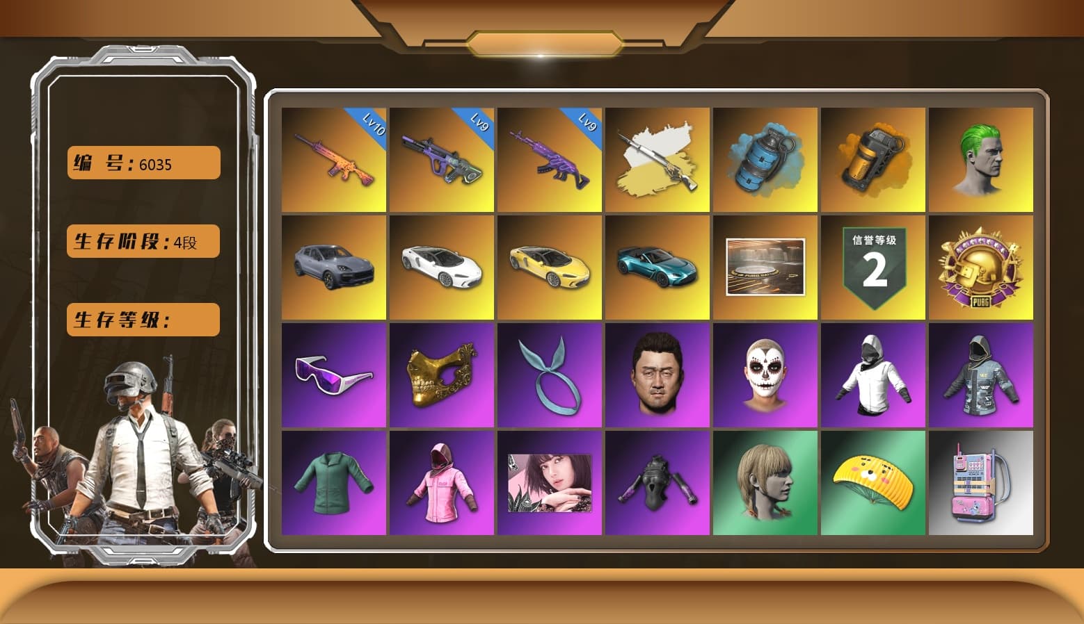 Neon Dream — AUG [MAX], Trick-or-treat — M416, Medusa — Beryl M762, «McLaren GT Standard (Silica White)» Sports Car, Reaper, Blackpink, Rash Beixli Xtra Tough Jacket, Danucd's Gloves, Rash Beixli Xtra Tough Jacket, PGC 2021 Contingent Chaos Mask, Snow Glasses, The Joker's Hair, La Catrina Makeup, Kansas Headband, Hairstyle PGI.S, Harley Quinn's Hair, Kakao, «V12 Vantage Roadster (Luxe)» Sports Car, Azure Smoke Grenade, Orange Smoke Grenade, «Cayenne Turbo GT» SUV, Cosmic Caliber - Kar98k (White Yellow) - 1