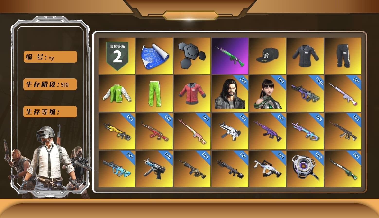 Rest in Pink — Dragunov [1], SEA Champ Training T-shirt, NVIDIA Varsity Jacket, PAI 2019 Jacket, Neon Dream - AUG (White Orange), Obscura - Mk12 (Silver Fuchsia), Time Keeper - M416 (Gray Green), Void — Pan (Yellow Orange), Cosmic Caliber - Kar98k (White Yellow), Teal Smoke Grenade, Blue Magical Mist — M79, Hi-top Trainers (Red), Shroud's Gloves, Swagger's Gloves, Hambinooo's Gloves, spajKK's Gloves, Mazarin1k's Gloves, Ashek's Gloves, Duncan's Infiltrator Handwraps, PGI Title Wraps, Harley Quinn's Hair, The Joker's Hair, «911 Carrera GTS» Sports Car, «V12 Vantage Roadster» Sports Car, NeoticaCH's M416, SkipNhO's SLR, chocoTaco's Beryl M762, 9S's Hairstyle, Jonathan Kamau, Snow Glasses, PGC 2021 Contingent Chaos Mask, The Joker's Hair, Demon Biker Horns, La Catrina Makeup, PLAYERUNKNOWN's Bandana, Heavy Fur Coat (Black), SkipNhO's SLR, Escapee Jacket, Jailbird T-Shirt, Rash Vest, Rash Beixli Xtra Tough Jacket, Pubg X Newjeans, Aespa, Polar Bear Feet, Nier, Harley Quinn's Hair, Hairstyle PGI.S, "CVO™ Road Glide® ST" Motorcycle, Rash Beixli Xtra Tough Jacket, SEA Champ Training Snapback, SEA Champ Training Pants, SEA Champ Training T-shirt, CigaretteSTV's M416, Ghosted — AKM, Speed & Momentum — M416, Pirate KIM's M416, Ghosted — Kar98k, Speed & Momentum — Kar98k, JennaJulien's M24, Harley Quinn's Makeup, SPYGEA's Shirt, Shroud's Varsity Jacket, The Mau5 Hat, JennaJulien's Pleated Skirt, hambinooo's Hoodie, PGI Ringside Hoodie, Mazarin1k's Hoodie, Sacriel's Hoodie, PGI 2018 «Four Angry Men» Hoodie, Lil_Lexi's Pants, PML 2019 Phase 2 Jacket, PEL 2019 Phase 2 Jacket, Edberg's Skull Jacket, XingHun's Tiger Strike Jacket, XingHun's Tiger Strike Pants, PJS 2019 Phase 2 Jacket, PKL 2019 Phase 2 Jacket, Sideshow Bear Feet, MET Asia Series Distressed Jeans, XingHun's Hoodie, Xinghun's Tracksuit Pants, StreamerOne, GPT 2025 Four Angry Men Jacket, Full Autumn — M416, Wakgood's M416, Gold Plate — M416, PGC 2019 - AKM, PGC 2019 — SCAR-L, Bengal Blade - SCAR-L, BreaK's SLR, Silver Plate — Mini14, PGC 2019 — Mini14, PGC 2019 — Kar98k, Wakgood's AWM, Crimson Snowflake - QBZ, PGC 2019 — Pan, PUBG Nations Cup 2019 Pan, Festive Gloves (Red), Blue Thunder Gloves, Crash Test Handwraps, Diva Glasses (White), Rose-tinted Glasses, FaceIt Global Summit Mask, PAI 2019 Mask, Esports Cat Face Mask, Sacriel's Cloth Mask, shroud's Cloth Mask, PGI T-Shirt, Heavy Fur Coat (Black), DOUYU T-shirt, Esports IGL Shirt, Esports Chicken Dinner Shirt, Zerator's Pleated Skirt, «DBX707» SUV, Bengal Tiger - 1