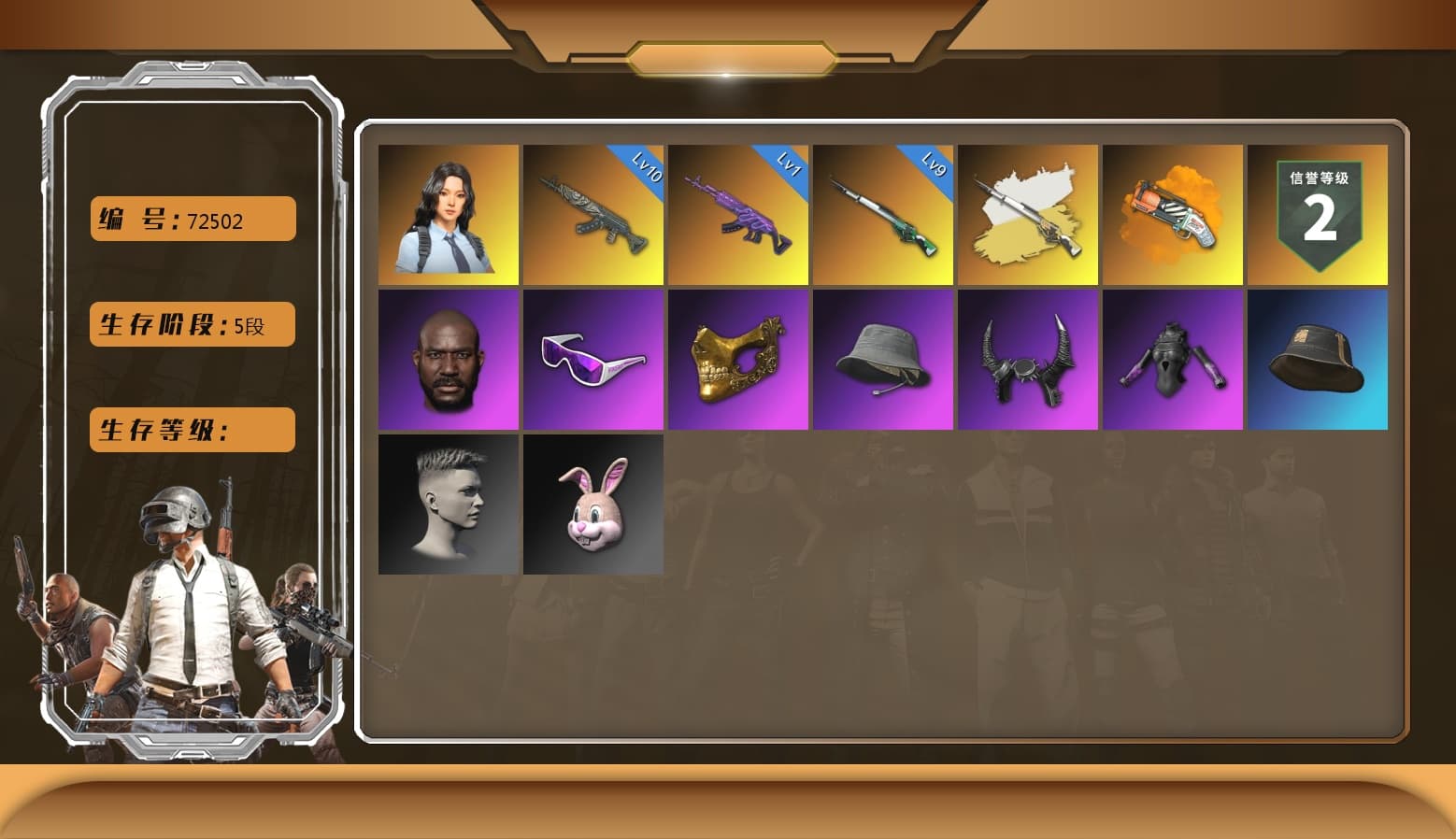 Medusa — Beryl M762 [MAX], Azure Dragon — Beryl M762, Hanna, PGC 2021 Contingent Chaos Mask, Snow Glasses, Jonathan Kamau, Demon Biker Horns, Danucd's Gloves, Orange Fog of Fury — M79, Cosmic Caliber - Kar98k, Cosmic Caliber - Kar98k (White Yellow) - 1