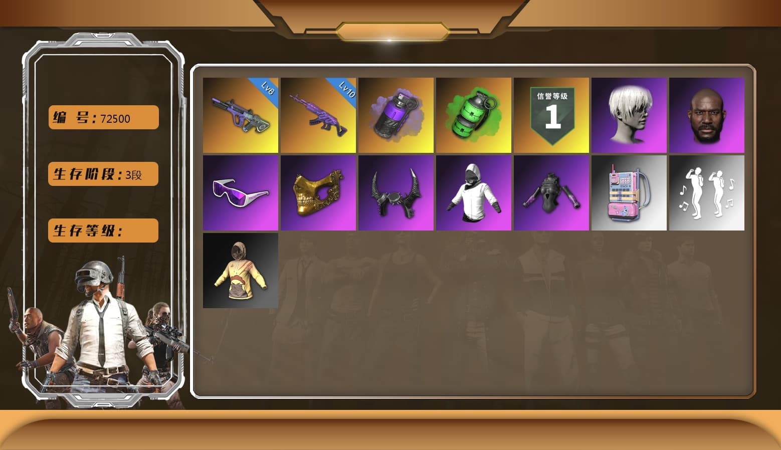 Neon Dream — AUG [MAX], Emerald Smoke Grenade, Medusa — Beryl M762, Jonathan Kamau, PGC 2021 Contingent Chaos Mask, Snow Glasses, 9S's Hairstyle, Demon Biker Horns, Rash Beixli Xtra Tough Jacket, Purple Smoke Grenade - 1