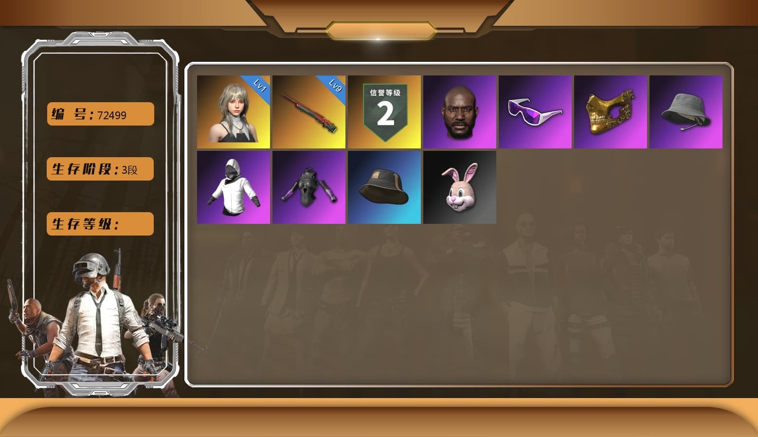 Sun Wukong — M24, Snow Glasses, PGC 2021 Contingent Chaos Mask, Jonathan Kamau, Danucd's Gloves, Glasya - 1