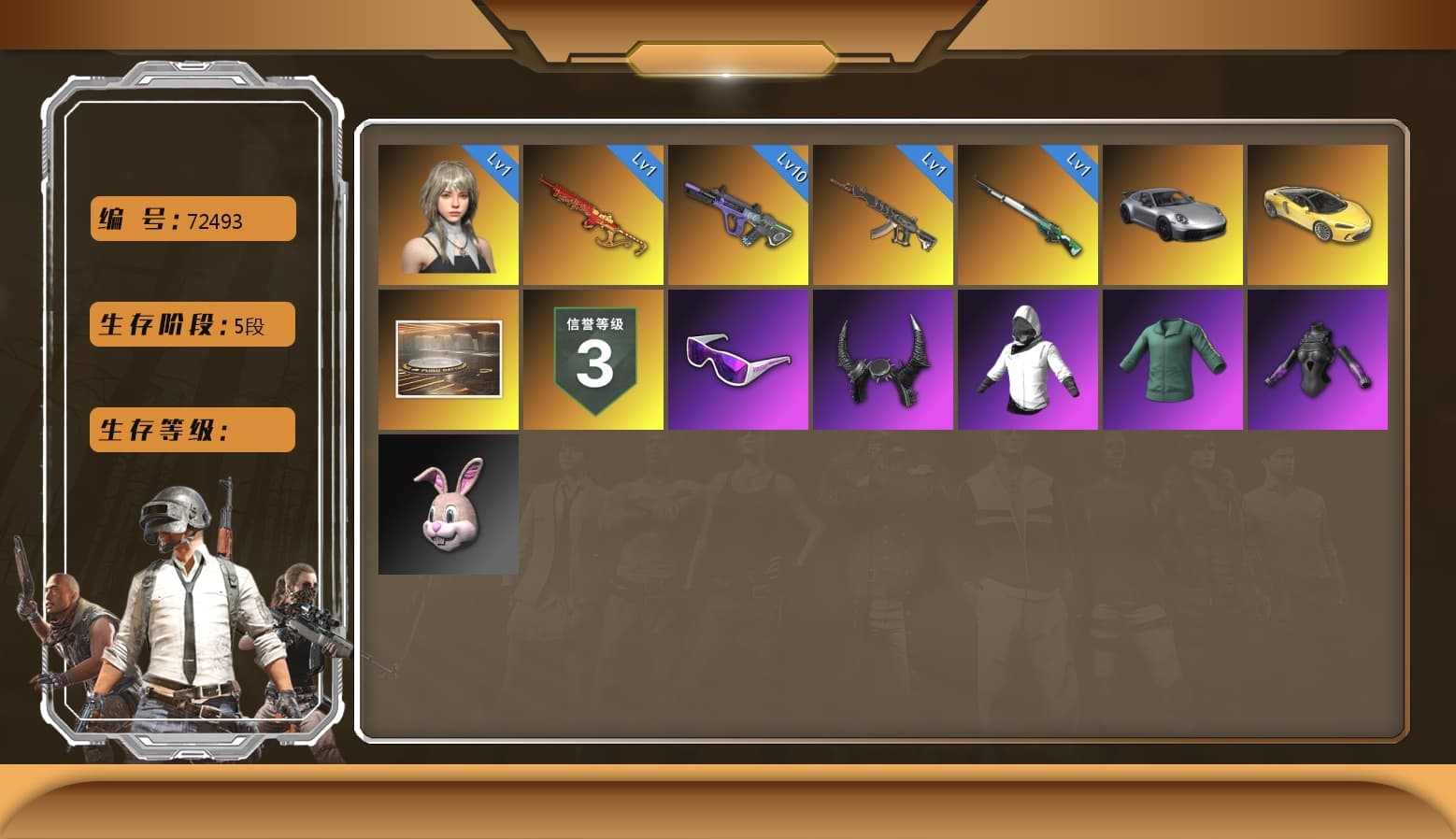 Glasya [1], Neon Dream — AUG, Yule Sleigh — Mini14, Snow Glasses, Demon Biker Horns, Demon's Touch — ACE32, Cosmic Caliber - Kar98k - 1