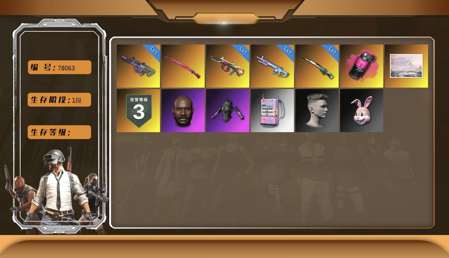 Magenta Smoke Grenade, Midnight Menace — Kar98k, Minotaur — AUG, Neon Dream — AUG, Hocus Focus — Mk12, Jonathan Kamau, Cosmic Caliber - Kar98k - 1