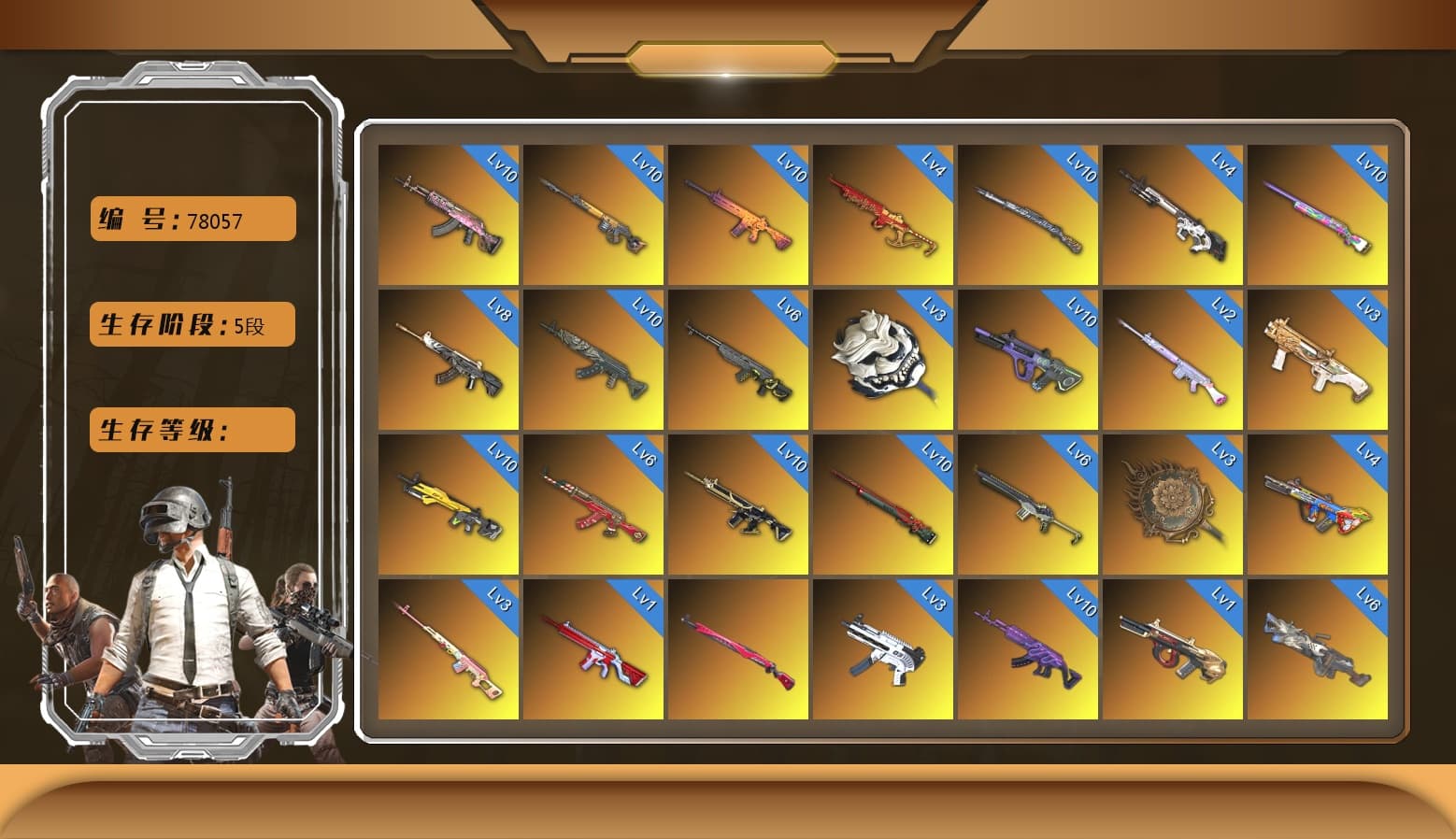 Cerberus — M249 [MAX], Midnight Menace — Kar98k [MAX], Sha Wujing — Mini14 [MAX], Sun Wukong — M24 [MAX], Bunny Patrol — Mk12 [MAX], Tang Sanzang — Pan [MAX], Azure Dragon — Beryl M762 [MAX], Zhu Bajie — M416 [MAX], Neon Dream — AUG [MAX], Demon Hunter — ACE32 [MAX], Over the Rainbow — M24 [MAX], Tiger Hunter — Kar98k [MAX], Black Tortoise — SKS [MAX], Trick-or-treat — M416 [MAX], Santa's Helper — AKM [MAX], Gear Head — Beryl M762 [MAX], Buzzkill — SLR [MAX], White Tiger — Pan [MAX], Pretend Prototype - SLR (Navy Red), Aespa, Emerald Smoke Grenade, Pretend Prototype - SLR, Medusa — Beryl M762, Bumper Blaster — AUG, Cyber Threat — Mk12, Yule Sleigh — Mini14, ZERO-G — MP5K, Deadly Dollhouse — SLR, Minotaur — AUG, No Signal — M416, Siren — Pan, «McLaren GT Standard (Silica White)» Sports Car, «Panigale V4 S (Ducati Red)» Motorcycle, Hocus Focus — Mk12, Blackpink, Heybox Gloves, Harley Quinn's Hair, Rash Beixli Xtra Tough Jacket, Danucd's Gloves, The Joker's Hair, Rash Beixli Xtra Tough Jacket, PGC 2021 Contingent Chaos Mask, Pubg X Newjeans, Jonathan Kamau, Harley Quinn's Hair, Zhu Bajie — M416 (Magenta Peach), Rest in Pink — Dragunov (Teal Pink), No Signal — M416 (Purple Charcoal), Medusa — Beryl M762 (Gray Purple), «Countach LPI 800-4» Sports Car, «V12 Vantage Roadster (Luxe)» Sports Car, «V12 Vantage Roadster» Sports Car, «McLaren GT Elite» Sports Car, «DBX707» SUV, «Panigale V4 S (Twilight Torque)» Motorcycle, «Panigale V4 S (Renegade Rose)» Motorcycle, «Panigale V4 S (Ducati Red)» Motorcycle, Azure Smoke Grenade, Blue Smoke Grenade, Purple Smoke Grenade, Teal Smoke Grenade, Coral Smoke Grenade, Orange Smoke Grenade, Orange Fog of Fury — M79, Ivory Fog of Fury — M79, Magenta Smoke Grenade, Demon's Touch — ACE32, Cosmic Caliber - Kar98k, Ride or Die - M249 (Black Teal), Rest in Pink - Dragunov (Pink Yellow), Demon's Touch - ACE32 (Purple Fuchsia) - 1
