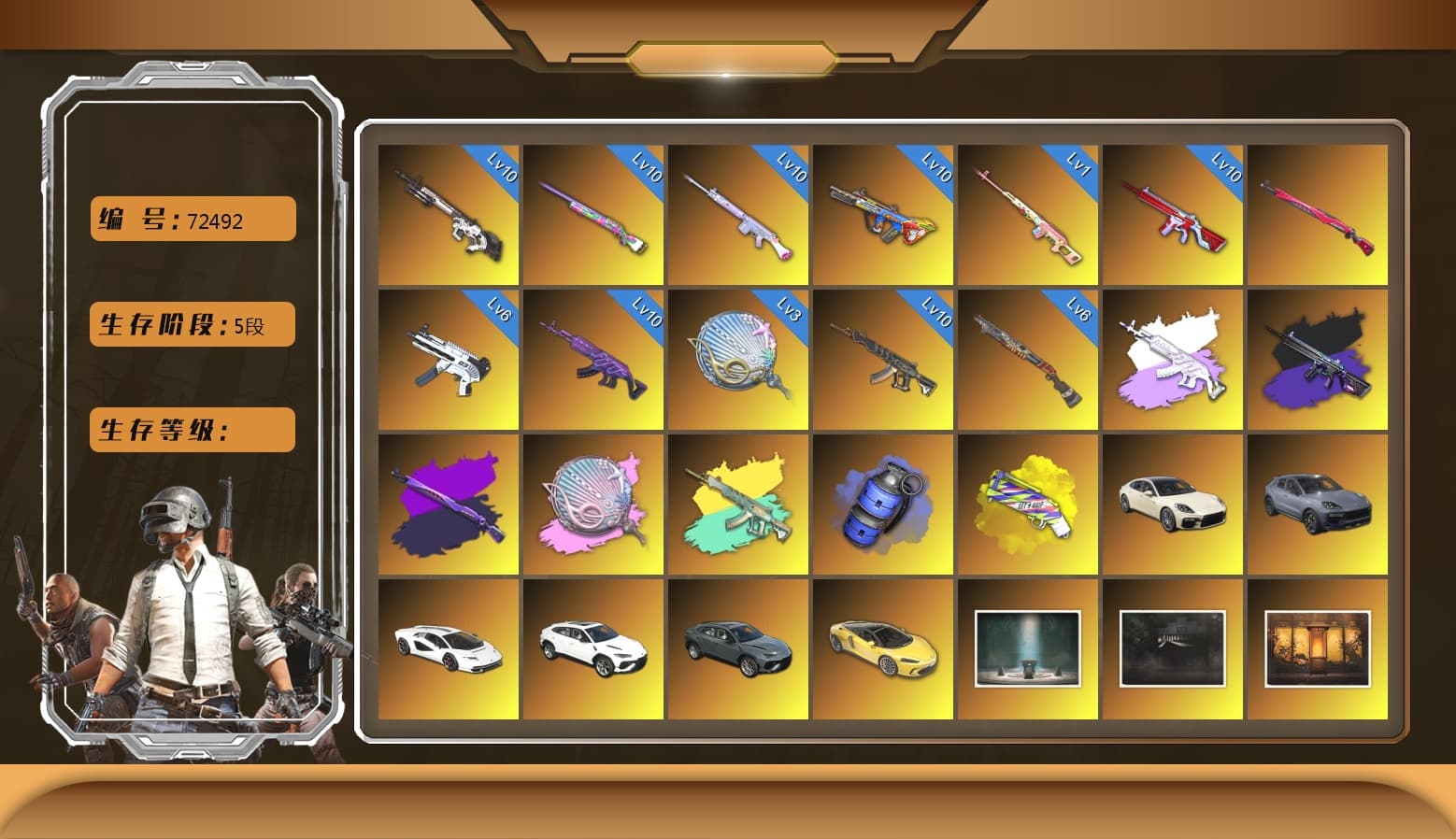 Midnight Menace — Kar98k [MAX], ZERO-G — MP5K [MAX], Medusa — Beryl M762 [MAX], Cyber Threat — Mk12 [MAX], No Signal — M416 [MAX], Over the Rainbow — M24 [MAX], Siren — Pan [MAX], Deadly Dollhouse — SLR [MAX], Bumper Blaster — AUG, Siren — Pan (Pink), Rash Beixli Xtra Tough Jacket, Rash Beixli Xtra Tough Jacket, Pubg X Newjeans, Harley Quinn's Hair, Jonathan Kamau, PGC 2021 Contingent Chaos Mask, Snow Glasses, 9S's Hairstyle, Demon Biker Horns, Nier, Danucd's Gloves, No Signal — M416 (Purple Charcoal), Medusa — Beryl M762 (Gray Purple), «Countach LPI 800-4» Sports Car, «Urus S» SUV, Blue Smoke Grenade, Yellow Fog of Fury — M79, Demon's Touch — ACE32, Aespa, Sun Scorched — S1897, «Cayenne Turbo GT» SUV, «Panamera Turbo S» Sedan - 1