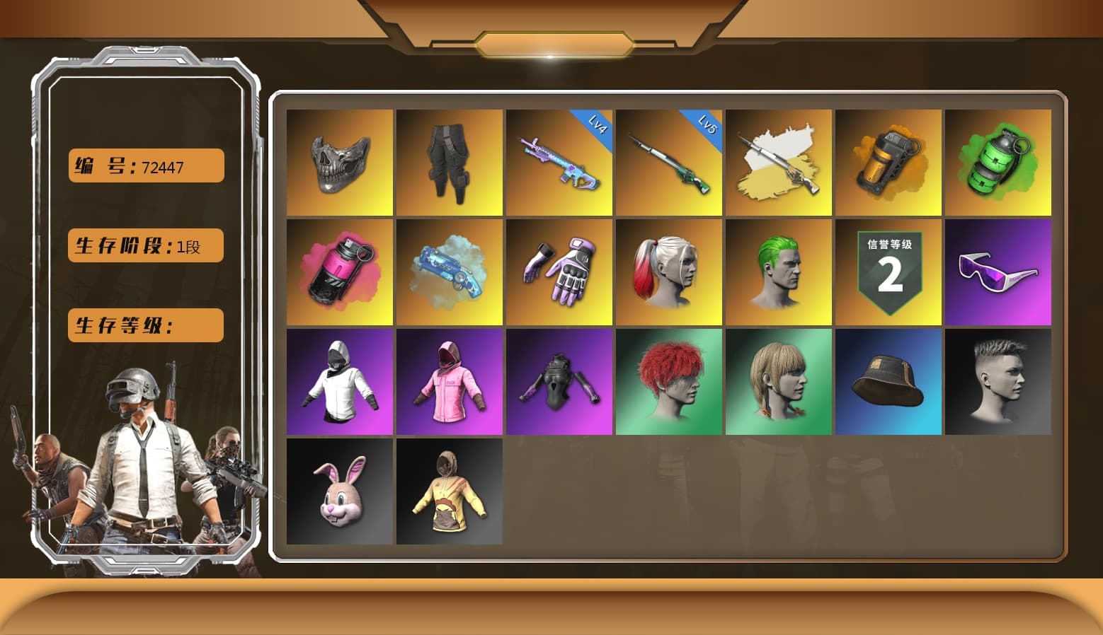 Blue Magical Mist — M79, Hocus Focus — Mk12, Heybox Gloves, Rash Beixli Xtra Tough Jacket, Rash Beixli Xtra Tough Jacket, Snow Glasses, Harley Quinn's Hair, The Joker's Hair, Survivalist Slacks, Reaper Mask, Orange Smoke Grenade, Emerald Smoke Grenade, Magenta Smoke Grenade, Cosmic Caliber - Kar98k, Cosmic Caliber - Kar98k (White Yellow) - 1