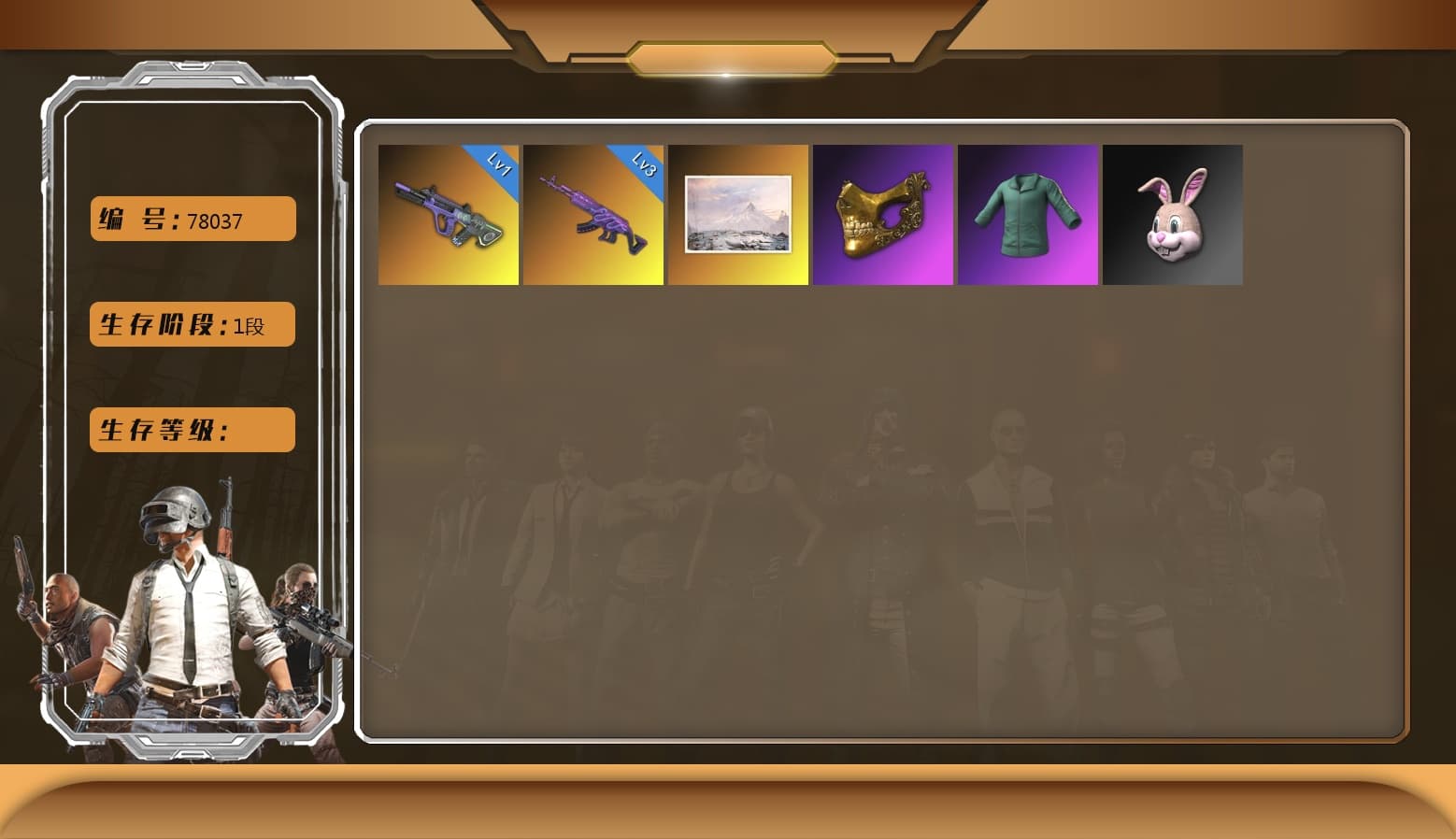 Medusa — Beryl M762, Neon Dream — AUG, PGC 2021 Contingent Chaos Mask - 1