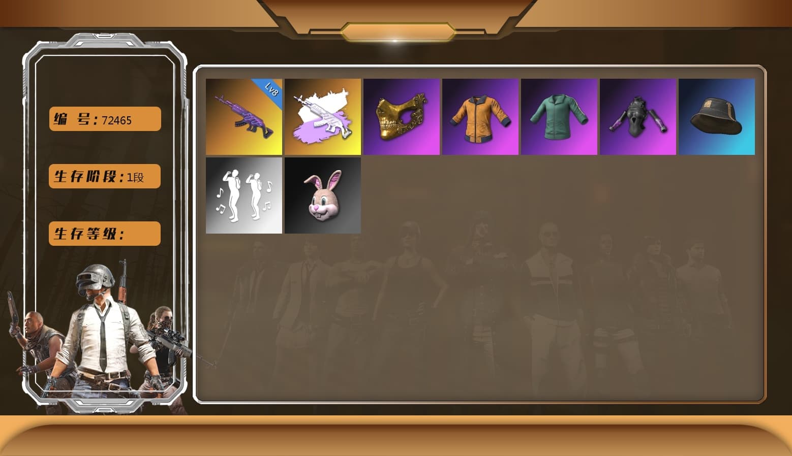 Medusa — Beryl M762, PGC 2021 Contingent Chaos Mask, Medusa — Beryl M762 (Gray Purple) - 1