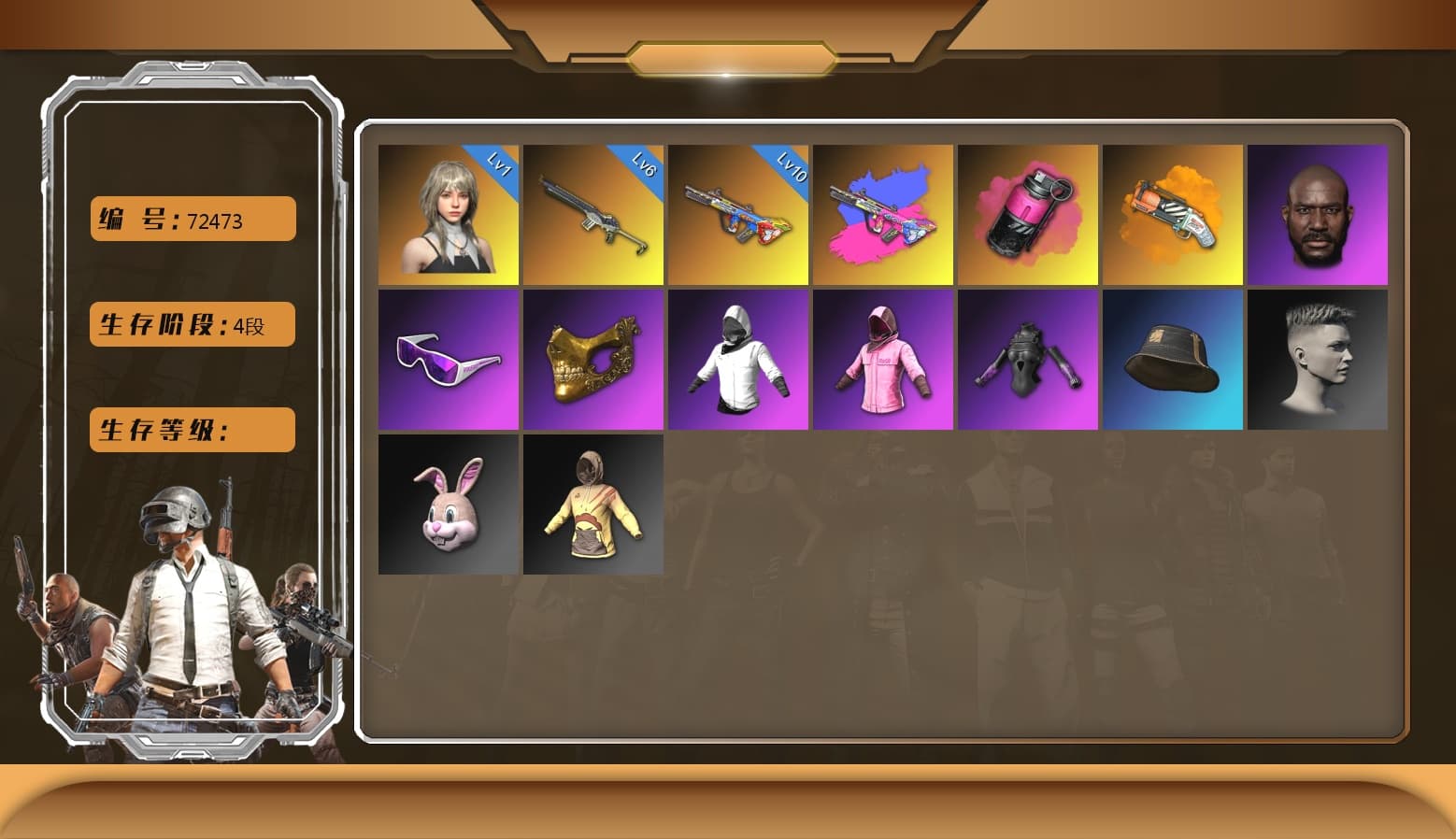 Sha Wujing — Mini14 [MAX], Magenta Smoke Grenade, Bumper Blaster — AUG, Rash Beixli Xtra Tough Jacket, Rash Beixli Xtra Tough Jacket, Jonathan Kamau, PGC 2021 Contingent Chaos Mask, Snow Glasses, Danucd's Gloves, Orange Fog of Fury — M79, Glasya - 1