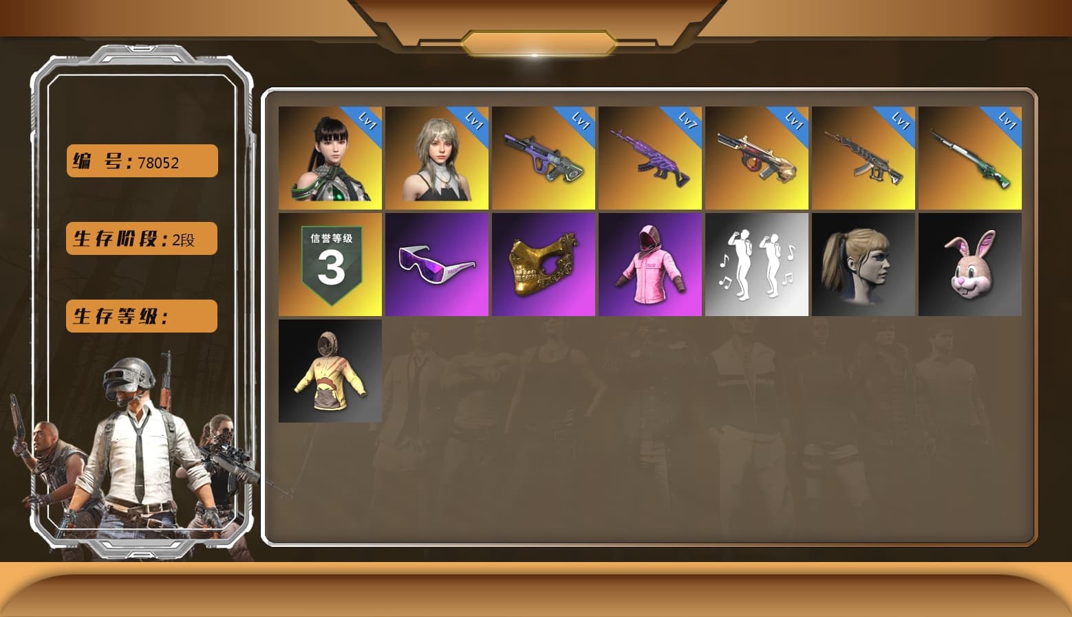 Glasya [1], Medusa — Beryl M762, Minotaur — AUG, Neon Dream — AUG, PGC 2021 Contingent Chaos Mask, Snow Glasses, Harley Quinn's Hair, Rash Beixli Xtra Tough Jacket, Rash Beixli Xtra Tough Jacket, Demon's Touch — ACE32, Cosmic Caliber - Kar98k, EVE - 1