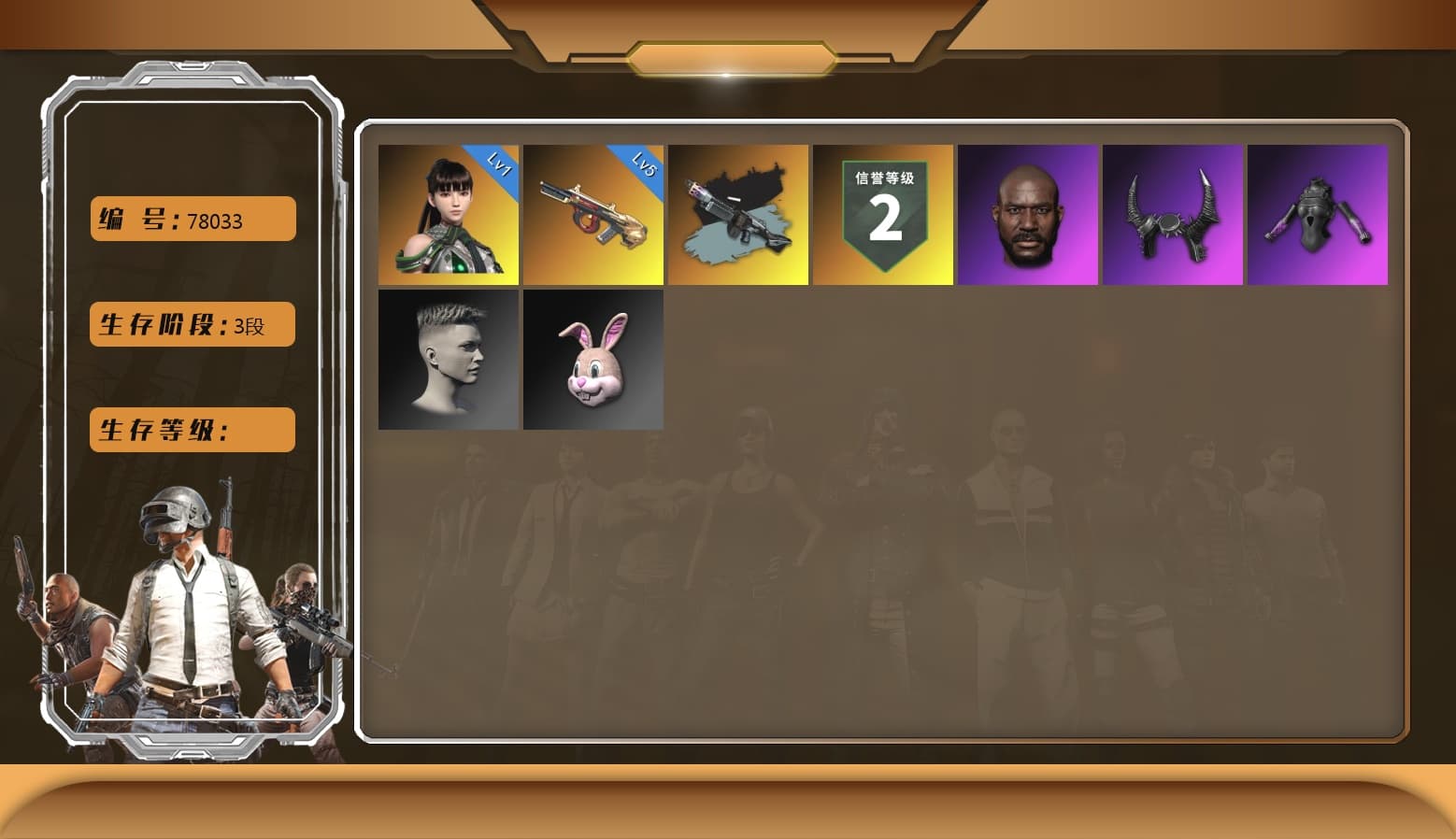 Minotaur — AUG, Jonathan Kamau, Demon Biker Horns, EVE, Ride or Die - M249 (Black Teal) - 1