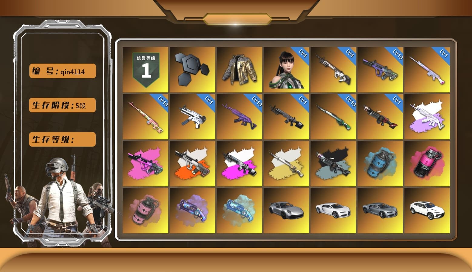Rest in Pink — Dragunov [MAX], Douyu Biker Jacket, Medusa — Beryl M762 (Gray Purple), Neon Dream - AUG (White Orange), Obscura - Mk12 (Silver Fuchsia), Cosmic Caliber - Kar98k (White Yellow), Ride or Die - M249 (Black Teal), Azure Smoke Grenade, Magenta Smoke Grenade, Pink Smoke Grenade, Purple Magical Mist — M79, Blue Magical Mist — M79, «911 Carrera GTS» Sports Car, «Chiron» Sports Car, «Urus S» SUV, Jonathan Kamau, Snow Glasses, PGC 2021 Contingent Chaos Mask, Aespa, Polar Bear Feet, Harley Quinn's Hair, XingHun's Tiger Strike Jacket, XingHun's Tiger Strike Pants, Sideshow Bear Feet, Sha Wujing's Shorts, StreamerOne, GPT 2025 Four Angry Men Jacket, Full Autumn — M416 - 1