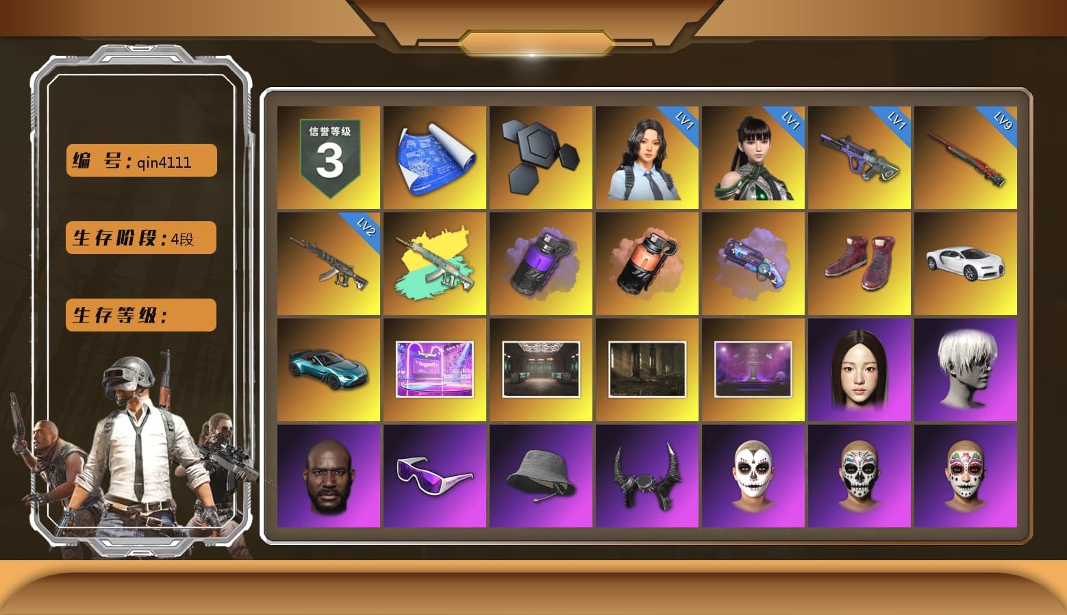 Purple Smoke Grenade, Coral Smoke Grenade, Purple Magical Mist — M79, Hi-top Trainers (Red), «Chiron» Sports Car, «V12 Vantage Roadster (Luxe)» Sports Car, 9S's Hairstyle, Jonathan Kamau, Snow Glasses, Demon Biker Horns, La Catrina Makeup, Heavy Fur Coat (Black), Pubg X Newjeans, Aespa, Polar Bear Feet, Nier, Harley Quinn's Hair, Rash Beixli Xtra Tough Jacket, XingHun's Tiger Strike Jacket, Sideshow Bear Feet, Exquisite Pants, Sha Wujing's Shorts, StreamerOne, Full Autumn — M416, Blue Thunder Gloves, HUYA T-shirt - 1