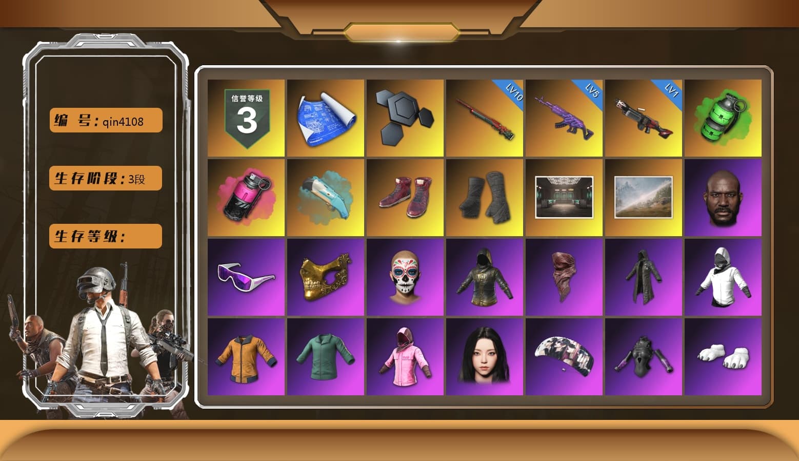 Emerald Smoke Grenade, Magenta Smoke Grenade, Hi-top Trainers (Red), Duncan's Infiltrator Handwraps, Jonathan Kamau, Snow Glasses, PGC 2021 Contingent Chaos Mask, PLAYERUNKNOWN's Bandana, Heavy Fur Coat (Black), Rash Beixli Xtra Tough Jacket, Aespa, Polar Bear Feet, Harley Quinn's Hair, Rash Beixli Xtra Tough Jacket, XingHun's Tiger Strike Jacket, XingHun's Tiger Strike Pants, Sha Wujing's Shorts, StreamerOne, GPT 2025 Four Angry Men Jacket, Full Autumn — M416 - 1