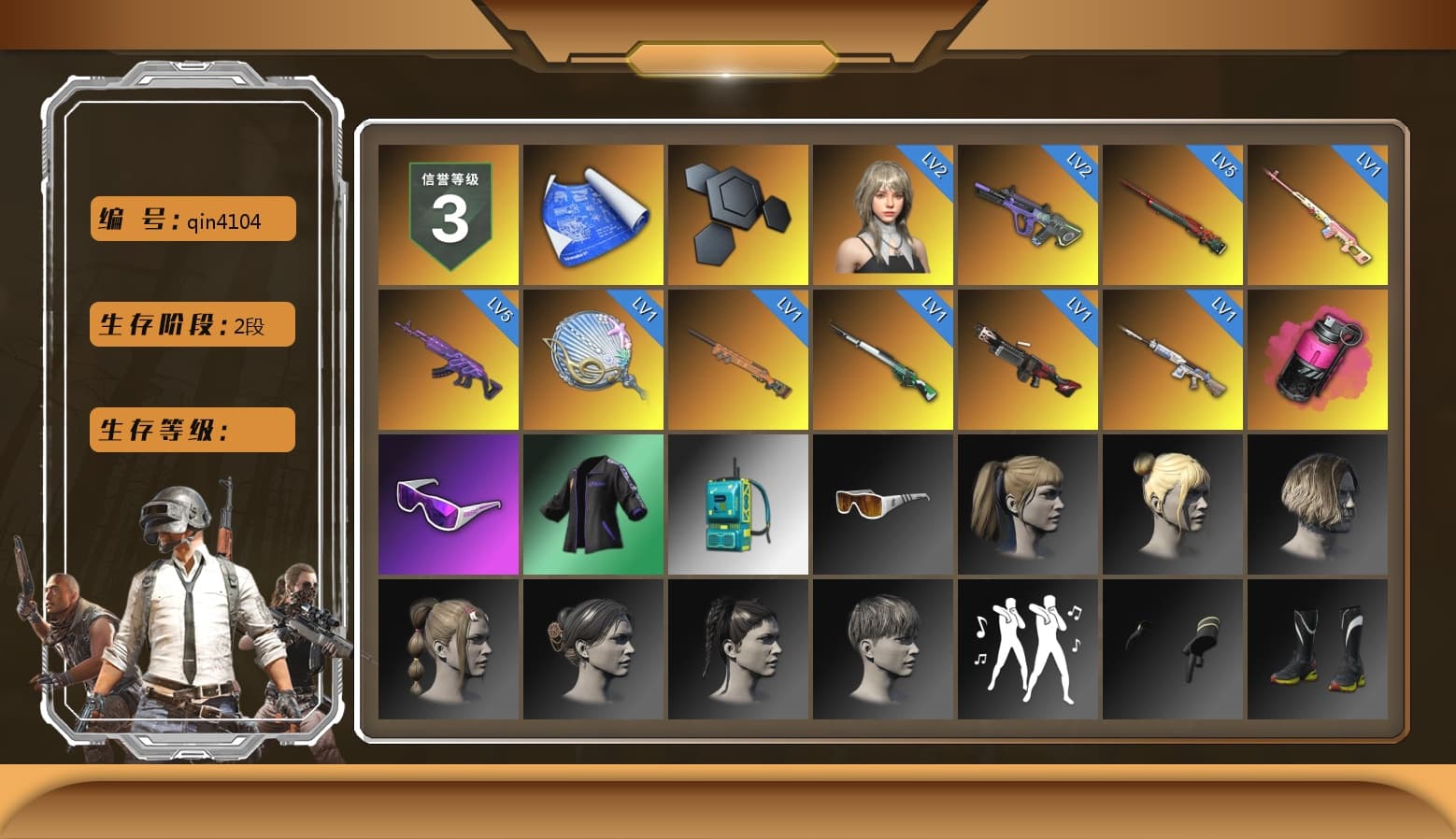 Rest in Pink — Dragunov [1], Magenta Smoke Grenade, Snow Glasses, Harley Quinn's Hair, StreamerOne - 1