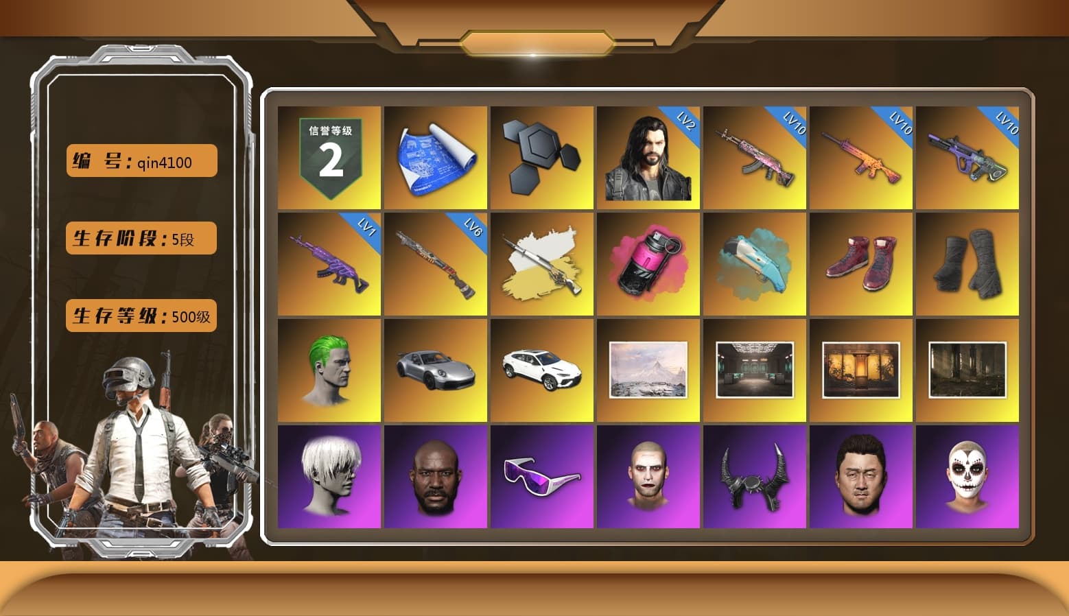 Cosmic Caliber - Kar98k (White Yellow), Cosmic Caliber - Kar98k, Magenta Smoke Grenade, Hi-top Trainers (Red), Duncan's Infiltrator Handwraps, The Joker's Hair, «911 Carrera GTS» Sports Car, «Urus S» SUV, 9S's Hairstyle, Jonathan Kamau, Snow Glasses, The Joker's Hair, Demon Biker Horns, La Catrina Makeup, PLAYERUNKNOWN's Bandana, Heavy Fur Coat (Black), Rash Beixli Xtra Tough Jacket, Blackpink, Polar Bear Feet, Kakao, Nier, Harley Quinn's Hair, Rash Beixli Xtra Tough Jacket, PEL 2019 Phase 2 Jacket, XingHun's Tiger Strike Jacket, XingHun's Tiger Strike Pants, NPL 2019 Phase 2 Jacket, PJS 2019 Phase 2 Jacket, PKL 2019 Phase 2 Jacket, Sideshow Bear Feet, XiongDi Hoodie, MET Asia Series Distressed Jeans, StreamerOne, Full Autumn — M416, Blue Thunder Gloves, HUYA T-shirt, DOUYU T-shirt, «Chiron» Sports Car - 1