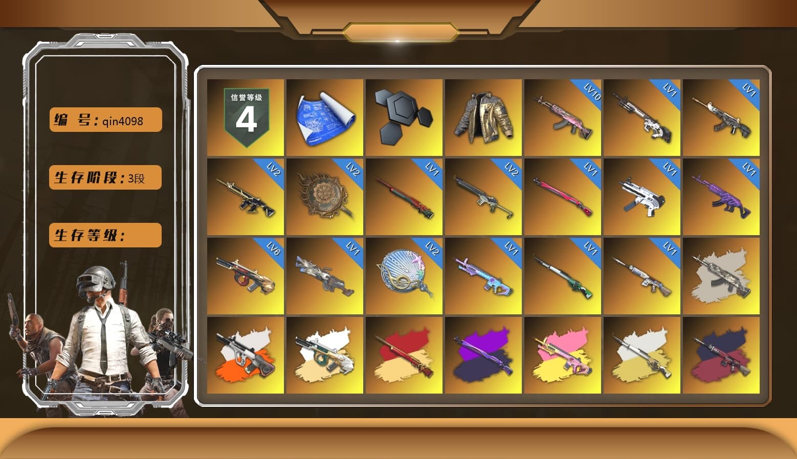 Douyu Biker Jacket, Neon Dream - AUG (White Orange), Neon Dream — AUG, Cosmic Caliber - Kar98k (White Yellow), Pretend Prototype - SLR (Navy Red), Teal Smoke Grenade, Emerald Smoke Grenade, Orange Fog of Fury — M79, Hi-top Trainers (Red), Duncan's Infiltrator Handwraps, 9S's Hairstyle, Snow Glasses, PGC 2021 Contingent Chaos Mask, Demon Biker Horns, PLAYERUNKNOWN's Bandana, Heavy Fur Coat (Black), Rash Beixli Xtra Tough Jacket, Polar Bear Feet, Nier, Hairstyle PGI.S, Rash Beixli Xtra Tough Jacket, NPL 2019 Phase 2 Jacket, PJS 2019 Phase 2 Jacket, Sideshow Bear Feet, StreamerOne, Diva Glasses (White), HUYA T-shirt - 1
