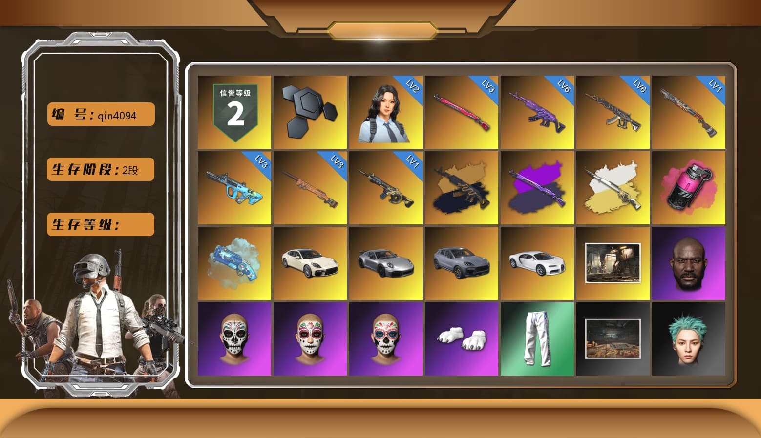 Medusa — Beryl M762 (Gold Charcoal), Cosmic Caliber - Kar98k (White Yellow), Cosmic Caliber - Kar98k, Magenta Smoke Grenade, Blue Magical Mist — M79, «Panamera Turbo S» Sedan, «911 Carrera GTS» Sports Car, «Cayenne Turbo GT» SUV, «Chiron» Sports Car, Jonathan Kamau, Polar Bear Feet, XingHun's Tiger Strike Pants, Sha Wujing's Shorts, StreamerOne, GPT 2025 Four Angry Men Jacket - 1