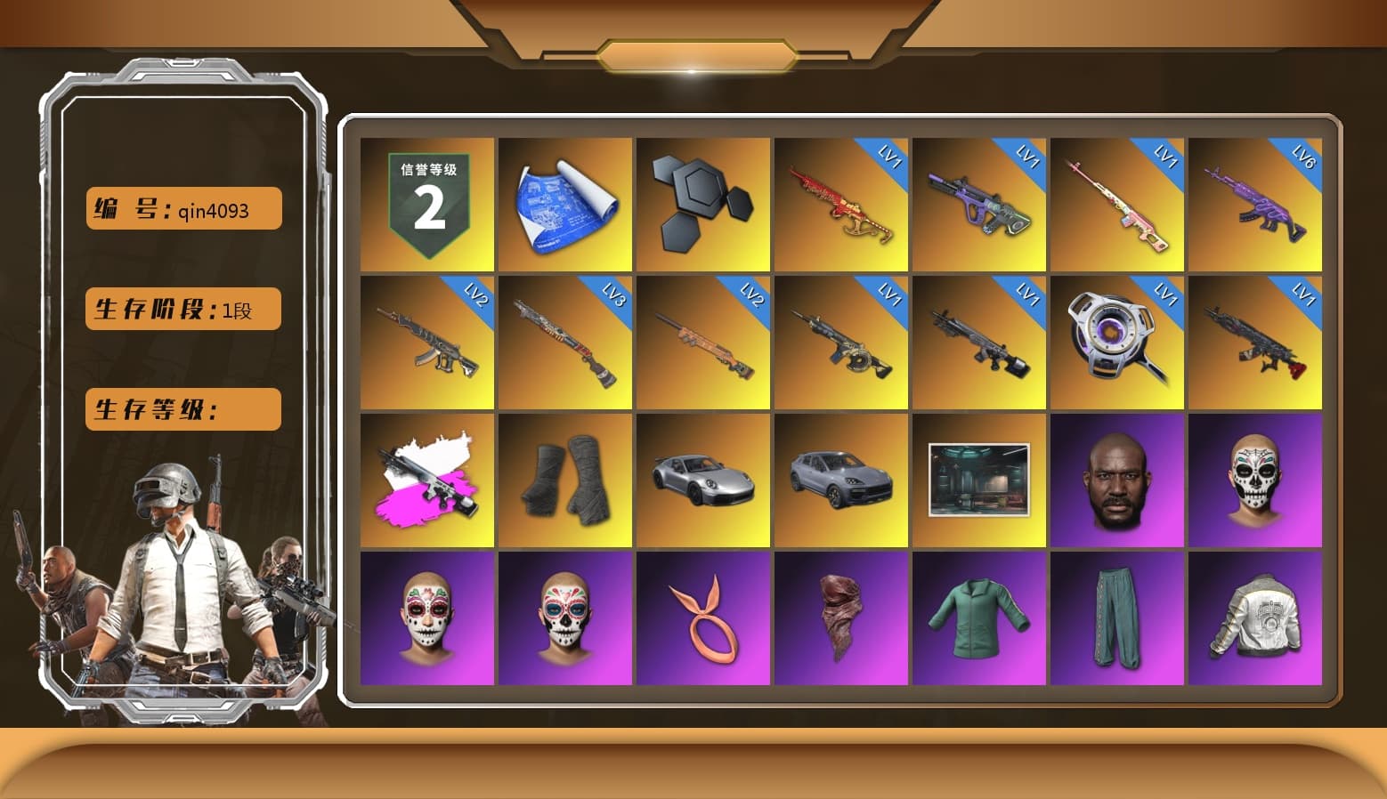 Rest in Pink — Dragunov [1], Obscura - Mk12 (Silver Fuchsia), Duncan's Infiltrator Handwraps, «911 Carrera GTS» Sports Car, «Cayenne Turbo GT» SUV, Jonathan Kamau, PLAYERUNKNOWN's Bandana, Pubg X Newjeans, Aespa, Polar Bear Feet, Harley Quinn's Hair, PML 2019 Phase 2 Jacket, PEL 2019 Phase 2 Jacket, XingHun's Tiger Strike Jacket, XingHun's Tiger Strike Pants, PKL 2019 Phase 2 Jacket, Exquisite Pants, MET Asia Series Distressed Jeans, Sha Wujing's Shorts, StreamerOne, Full Autumn — M416, 2018 PUBG ALL-STAR T-shirt (Korean) - 1