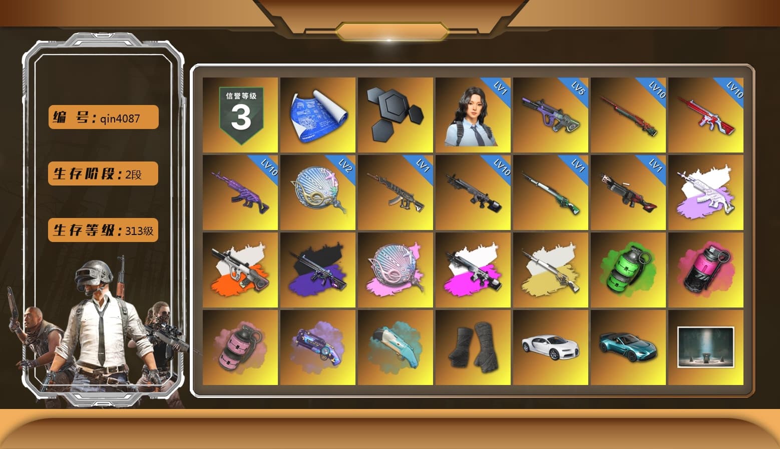 Medusa — Beryl M762 (Gray Purple), Neon Dream - AUG (White Orange), No Signal — M416 (Purple Charcoal), Siren — Pan (Pink), Obscura - Mk12 (Silver Fuchsia), Cosmic Caliber - Kar98k (White Yellow), Emerald Smoke Grenade, Magenta Smoke Grenade, Pink Smoke Grenade, Purple Magical Mist — M79, Duncan's Infiltrator Handwraps, «Chiron» Sports Car, «V12 Vantage Roadster (Luxe)» Sports Car, Jonathan Kamau, Snow Glasses, PGC 2021 Contingent Chaos Mask, Aespa, Polar Bear Feet, Harley Quinn's Hair, StreamerOne, Diva Glasses (White), HUYA T-shirt - 1