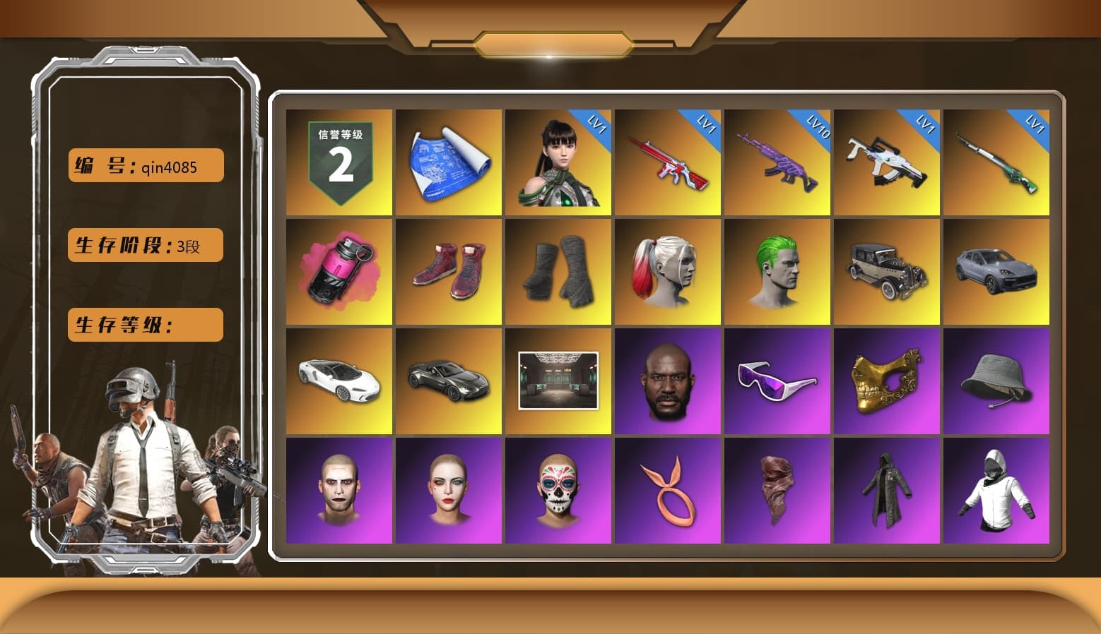 Magenta Smoke Grenade, Hi-top Trainers (Red), Duncan's Infiltrator Handwraps, Harley Quinn's Hair, The Joker's Hair, «Cayenne Turbo GT» SUV, «V12 Vantage Roadster» Sports Car, Jonathan Kamau, Snow Glasses, PGC 2021 Contingent Chaos Mask, The Joker's Hair, PLAYERUNKNOWN's Bandana, Heavy Fur Coat (Black), Rash Beixli Xtra Tough Jacket, Aespa, Polar Bear Feet, Harley Quinn's Hair, Hairstyle PGI.S, Rash Beixli Xtra Tough Jacket, Harley Quinn's Makeup, XingHun's Tiger Strike Jacket, XingHun's Tiger Strike Pants, Exquisite Pants, Sha Wujing's Shorts, StreamerOne, GPT 2025 Four Angry Men Jacket, Full Autumn — M416, 2018 PUBG ALL-STAR T-shirt (Korean), Esports IGL Shirt, Esports Chicken Dinner Shirt, «DBX707» SUV - 1