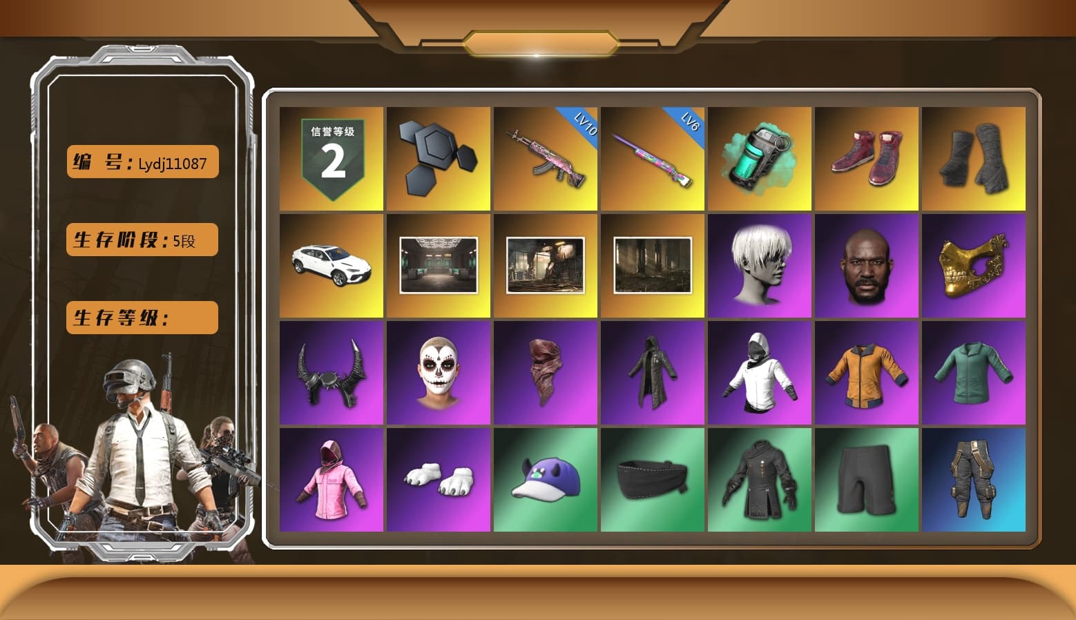 Teal Smoke Grenade, Hi-top Trainers (Red), Duncan's Infiltrator Handwraps, «Urus S» SUV, 9S's Hairstyle, Jonathan Kamau, PGC 2021 Contingent Chaos Mask, Demon Biker Horns, La Catrina Makeup, PLAYERUNKNOWN's Bandana, Heavy Fur Coat (Black), Rash Beixli Xtra Tough Jacket, Polar Bear Feet, Nier, Harley Quinn's Hair, Rash Beixli Xtra Tough Jacket, NPL 2019 Phase 2 Jacket, Sha Wujing's Shorts, StreamerOne, GPT 2025 Four Angry Men Jacket, Diva Glasses (White) - 1