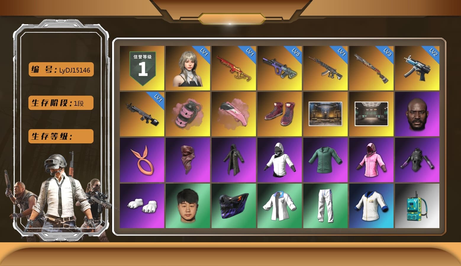 Pink Smoke Grenade, Hi-top Trainers (Red), Jonathan Kamau, PLAYERUNKNOWN's Bandana, Heavy Fur Coat (Black), Rash Beixli Xtra Tough Jacket, Polar Bear Feet, Rash Beixli Xtra Tough Jacket, XingHun's Tiger Strike Jacket, XingHun's Tiger Strike Pants, NPL 2019 Phase 2 Jacket, PKL 2019 Phase 2 Jacket, Sideshow Bear Feet, Exquisite Pants, StreamerOne, Refined Aeolus — Vector, Blue Thunder Gloves - 1