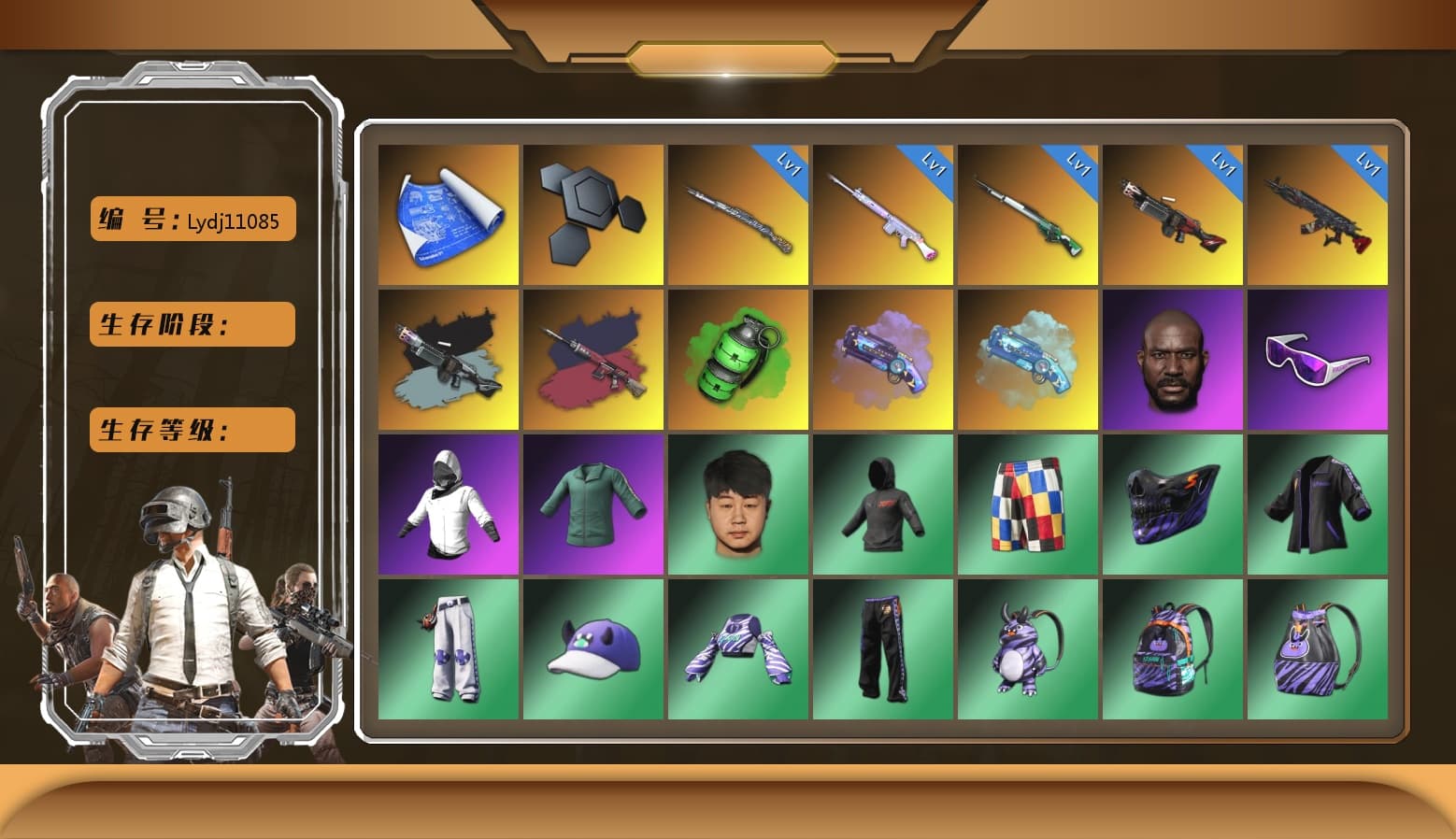 Ride or Die - M249 (Black Teal), Pretend Prototype - SLR (Navy Red), Pretend Prototype - SLR, Emerald Smoke Grenade, Purple Magical Mist — M79, Blue Magical Mist — M79, Jonathan Kamau, Snow Glasses, Harley Quinn's Hair, PKL 2019 Phase 2 Jacket, Sha Wujing's Shorts, StreamerOne, Blue Thunder Gloves - 1
