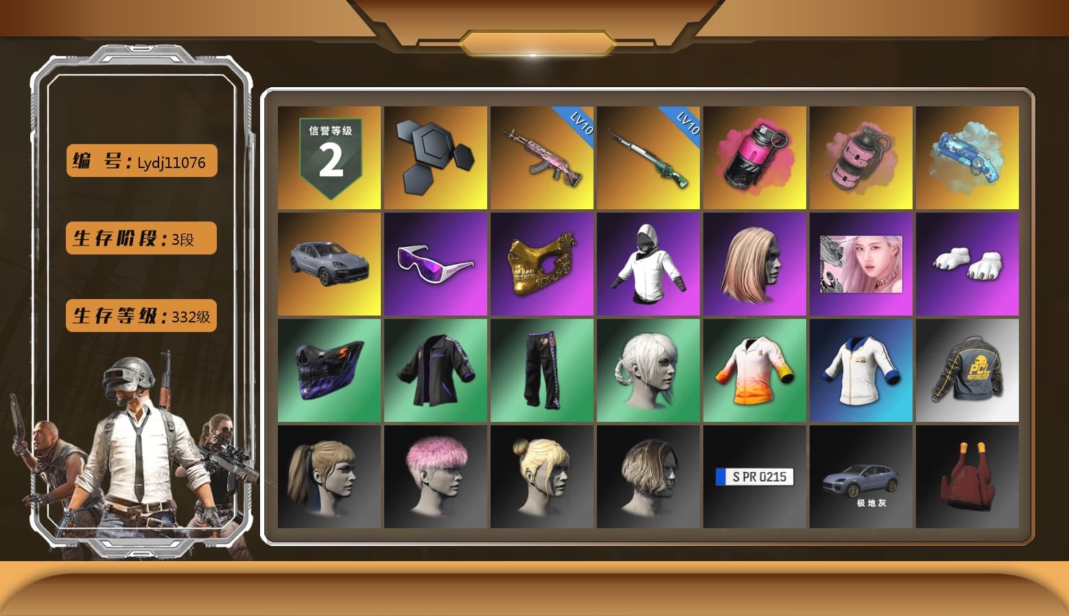 Magenta Smoke Grenade, Pink Smoke Grenade, Blue Magical Mist — M79, «Cayenne Turbo GT» SUV, Snow Glasses, PGC 2021 Contingent Chaos Mask, Blackpink, Polar Bear Feet, Nier, Harley Quinn's Hair, Rash Beixli Xtra Tough Jacket, StreamerOne - 1