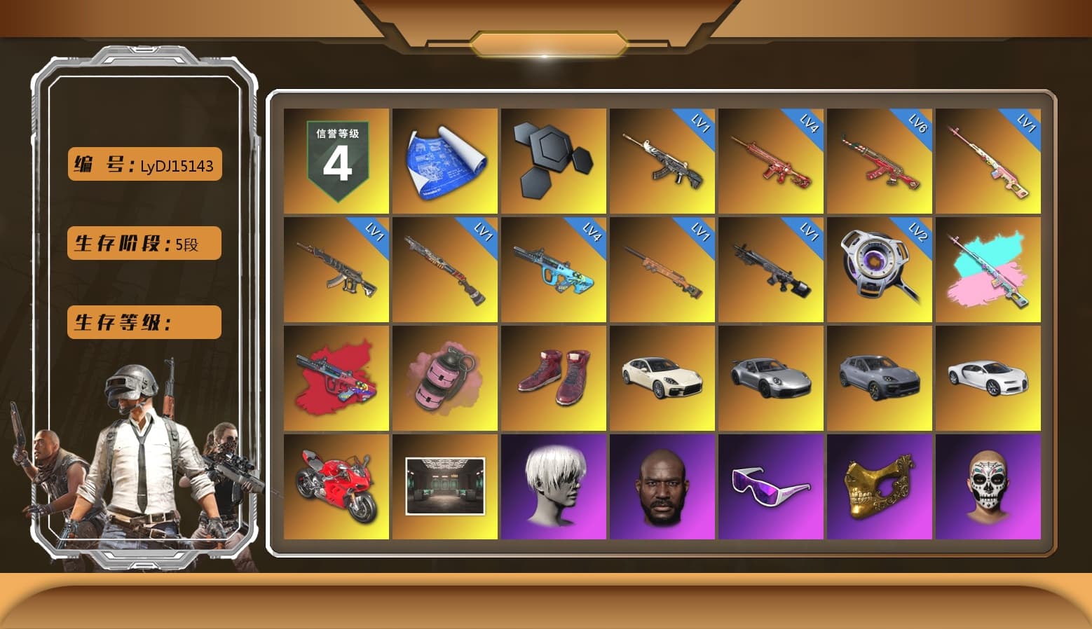 Rest in Pink — Dragunov [1], Rest in Pink — Dragunov (Teal Pink), G-DRAGON — AUG (Red), Pink Smoke Grenade, Hi-top Trainers (Red), «Panamera Turbo S» Sedan, «911 Carrera GTS» Sports Car, «Cayenne Turbo GT» SUV, «Chiron» Sports Car, «Panigale V4 S (Ducati Red)» Motorcycle, 9S's Hairstyle, Jonathan Kamau, Snow Glasses, PGC 2021 Contingent Chaos Mask, PLAYERUNKNOWN's Bandana, Heavy Fur Coat (Black), Rash Beixli Xtra Tough Jacket, Pubg X Newjeans, Polar Bear Feet, Nier, Harley Quinn's Hair, Rash Beixli Xtra Tough Jacket, XingHun's Tiger Strike Jacket, XingHun's Tiger Strike Pants, PKL 2019 Phase 2 Jacket, Exquisite Pants, Sha Wujing's Shorts, StreamerOne, Full Autumn — M416, Blue Thunder Gloves, HUYA T-shirt, DOUYU T-shirt - 1