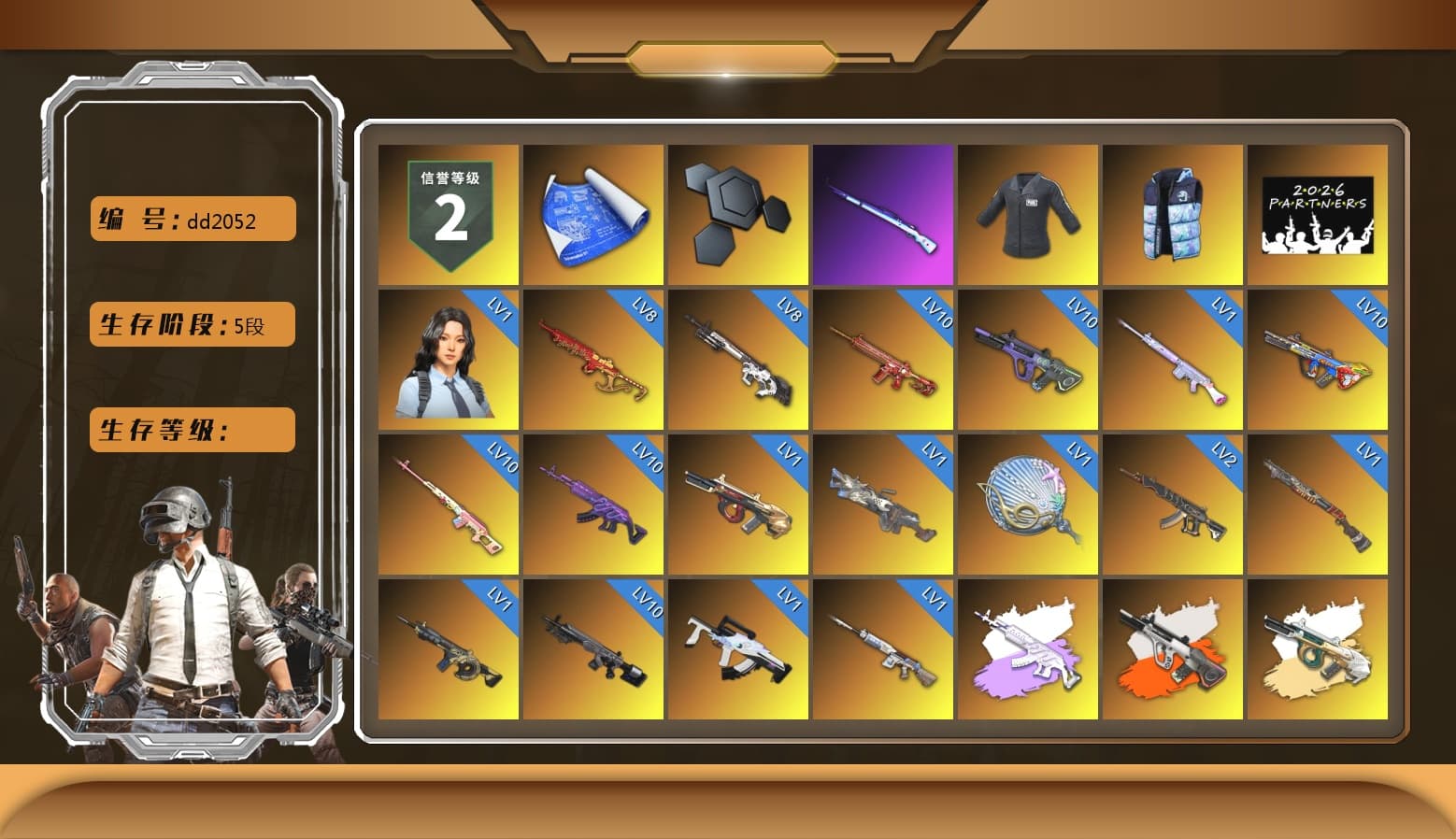 Rest in Pink — Dragunov [MAX], SEA Champ Training T-shirt, Medusa — Beryl M762 (Gray Purple), Neon Dream - AUG (White Orange), Obscura - Mk12 (Silver Fuchsia), Time Keeper - M416 (Gray Green), Purple Smoke Grenade, Yellow Smoke Grenade, Hi-top Trainers (Red), Mazarin1k's Gloves, Duncan's Infiltrator Handwraps, PGI Title Wraps, «Chiron» Sports Car, Lumi's Kar98k, Ashek's AKM, Jonathan Kamau, PGC 2021 Contingent Chaos Mask, PLAYERUNKNOWN's Bandana, Heavy Fur Coat (Black), Escapee Jacket, Jailbird T-Shirt, Rash Vest, Rash Beixli Xtra Tough Jacket, Blackpink, Polar Bear Feet, Harley Quinn's Hair, Hairstyle PGI.S, Rash Beixli Xtra Tough Jacket, CigaretteSTV's M416, The Mau5 Hat, Mazarin1k's Hoodie, Lumi's Hoodie, PML 2019 Phase 2 Jacket, PEL 2019 Phase 2 Jacket, XingHun's Tiger Strike Jacket, XingHun's Tiger Strike Pants, PKL 2019 Phase 2 Jacket, GPT 2025 Four Angry Men Jacket, Full Autumn — M416, Gold Plate — M416, Bengal Blade - SCAR-L, Crimson Snowflake - QBZ, Silver Plate — Mini14, PUBG Nations Cup 2019 Pan, Festive Gloves (Red), Crash Test Handwraps, Rose-tinted Glasses, 2018 PUBG ALL-STAR T-shirt (Korean), Esports IGL Shirt - 1