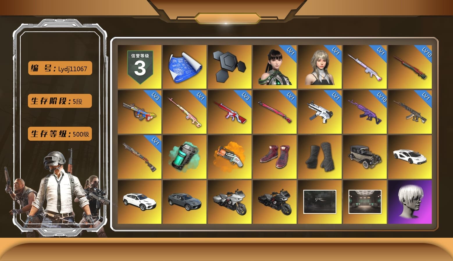 Rest in Pink — Dragunov [1], Teal Smoke Grenade, Orange Fog of Fury — M79, Hi-top Trainers (Red), Duncan's Infiltrator Handwraps, «Countach LPI 800-4» Sports Car, «Urus S» SUV, 9S's Hairstyle, Jonathan Kamau, Snow Glasses, PGC 2021 Contingent Chaos Mask, PLAYERUNKNOWN's Bandana, Heavy Fur Coat (Black), Rash Beixli Xtra Tough Jacket, Aespa, Polar Bear Feet, Nier, Harley Quinn's Hair, "CVO™ Road Glide® ST" Motorcycle, Rash Beixli Xtra Tough Jacket, PML 2019 Phase 2 Jacket, PEL 2019 Phase 2 Jacket, NPL 2019 Phase 2 Jacket, PJS 2019 Phase 2 Jacket, Sideshow Bear Feet, StreamerOne, GPT 2025 Four Angry Men Jacket, Blue Thunder Gloves, «Chiron» Sports Car - 1
