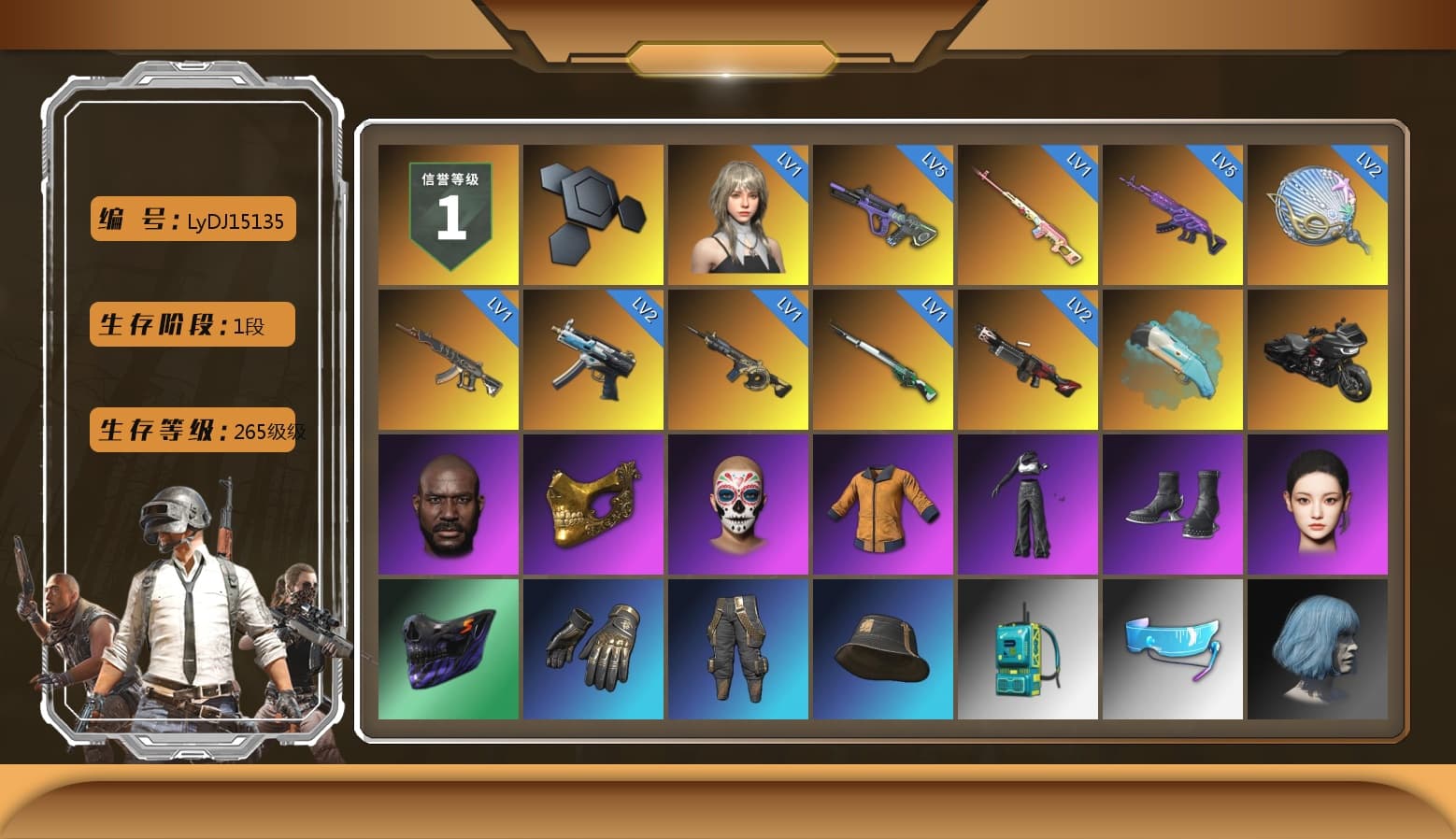 Rest in Pink — Dragunov [1], Jonathan Kamau, PGC 2021 Contingent Chaos Mask, Aespa, Exquisite Pants, StreamerOne, Full Autumn — M416 - 1