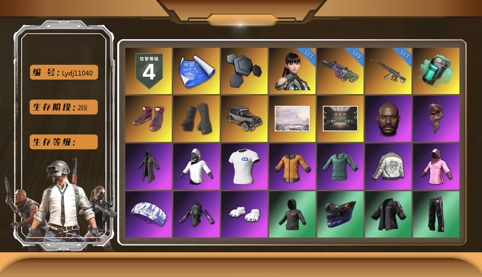 Teal Smoke Grenade, Hi-top Trainers (Red), Duncan's Infiltrator Handwraps, Jonathan Kamau, PLAYERUNKNOWN's Bandana, Heavy Fur Coat (Black), SOOP T-Shirt, Rash Beixli Xtra Tough Jacket, Pubg X Newjeans, Polar Bear Feet, Harley Quinn's Hair, Rash Beixli Xtra Tough Jacket, PML 2019 Phase 2 Jacket, XingHun's Tiger Strike Jacket, XingHun's Tiger Strike Pants, NPL 2019 Phase 2 Jacket, Sideshow Bear Feet, Exquisite Pants, StreamerOne, Training Jacket (Green), Full Autumn — M416, Festive Gloves (Red), Blue Thunder Gloves, HUYA T-shirt, DOUYU T-shirt - 1