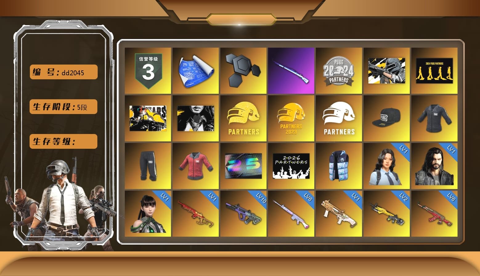 Rest in Pink — Dragunov [2], SEA Champ Training T-shirt, PAI 2019 Jacket, Medusa — Beryl M762 (Gold Charcoal), Neon Dream - AUG (White Orange), No Signal — M416 (Purple Charcoal), Rest in Pink - Dragunov (Pink Yellow), Demon's Touch - ACE32 (Purple Fuchsia), G-DRAGON — AUG (Red), Time Keeper - M416 (Gray Green), Cosmic Caliber - Kar98k (White Yellow), Yule Sleigh - Mini14 (Gold Blue), Azure Smoke Grenade, Ivory Fog of Fury — M79, Blue Magical Mist — M79, Shroud's Gloves, Duncan's Infiltrator Handwraps, Harley Quinn's Hair, «911 Carrera GTS» Sports Car, «Cayenne Turbo GT» SUV, «Chiron» Sports Car, «Countach LPI 800-4» Sports Car, «Urus S» SUV, «V12 Vantage Roadster» Sports Car, «V12 Vantage Roadster (Luxe)» Sports Car, «DBX707» SUV, «Panigale V4 S (Renegade Rose)» Motorcycle, NeoticaCH's M416, Lumi's Kar98k, chocoTaco's Beryl M762, Jonathan Kamau, Snow Glasses, PGC 2021 Contingent Chaos Mask, Escapee Jacket, Jailbird T-Shirt, Rash Vest, Pubg X Newjeans, Aespa, Polar Bear Feet, Harley Quinn's Hair, Hairstyle PGI.S, SEA Champ Training Snapback, SEA Champ Training Pants, SEA Champ Training T-shirt, Ghosted — AKM, Speed & Momentum — M416, Pirate KIM's M416, Pirate KIM's SKS, Ghosted — Kar98k, Speed & Momentum — Kar98k, JennaJulien's M24, Shroud's Varsity Jacket, The Mau5 Hat, JennaJulien's Pleated Skirt, PEL 2019 Phase 2 Jacket, XingHun's Tiger Strike Jacket, XingHun's Tiger Strike Pants, PJS 2019 Phase 2 Jacket, PKL 2019 Phase 2 Jacket, «DBX707» SUV, shroud's M16A4, Sideshow Bear Feet, Exquisite Pants, MET Asia Series Distressed Jeans, Full Autumn — M416, Wakgood's M416, Bengal Blade - SCAR-L, Silver Plate — Mini14, Wakgood's AWM, Festive Gloves (Red), Crash Test Handwraps, Diva Glasses (White), Rose-tinted Glasses, PAI 2019 Mask, shroud's Cloth Mask, GLL Grand Slam Sweatshirt, HUYA T-shirt, Bengal Tiger - 1