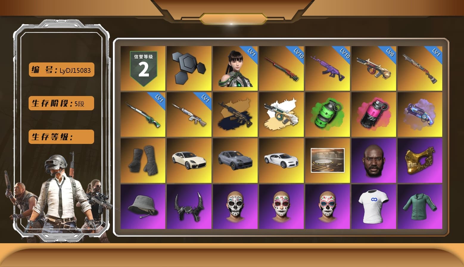 Medusa — Beryl M762 (Gold Charcoal), Emerald Smoke Grenade, Magenta Smoke Grenade, Purple Magical Mist — M79, Duncan's Infiltrator Handwraps, «Panamera Turbo S» Sedan, «Cayenne Turbo GT» SUV, «Chiron» Sports Car, Jonathan Kamau, PGC 2021 Contingent Chaos Mask, Demon Biker Horns, SOOP T-Shirt, Aespa, Polar Bear Feet, Harley Quinn's Hair, XingHun's Tiger Strike Jacket, XingHun's Tiger Strike Pants, PJS 2019 Phase 2 Jacket, PKL 2019 Phase 2 Jacket, Sideshow Bear Feet, Exquisite Pants, Sha Wujing's Shorts, StreamerOne, GPT 2025 Four Angry Men Jacket, Blue Thunder Gloves, HUYA T-shirt - 1