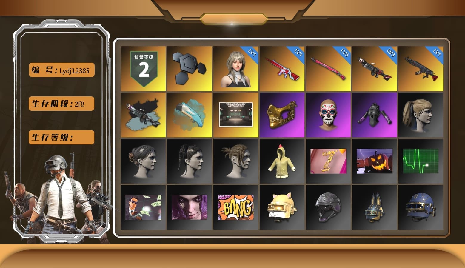 Ride or Die - M249 (Black Teal), PGC 2021 Contingent Chaos Mask, Harley Quinn's Hair - 1