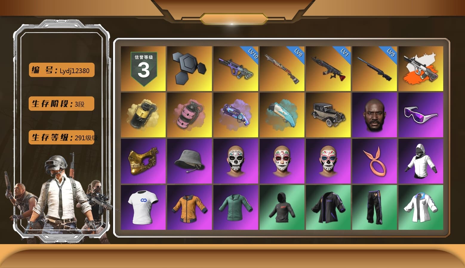 Neon Dream - AUG (White Orange), Yellow Smoke Grenade, Pink Smoke Grenade, Purple Magical Mist — M79, Jonathan Kamau, Snow Glasses, PGC 2021 Contingent Chaos Mask, SOOP T-Shirt, Rash Beixli Xtra Tough Jacket, XingHun's Tiger Strike Jacket, XingHun's Tiger Strike Pants, Sideshow Bear Feet, Exquisite Pants, Sha Wujing's Shorts, StreamerOne, Blue Thunder Gloves, HUYA T-shirt, DOUYU T-shirt, «Chiron» Sports Car - 1