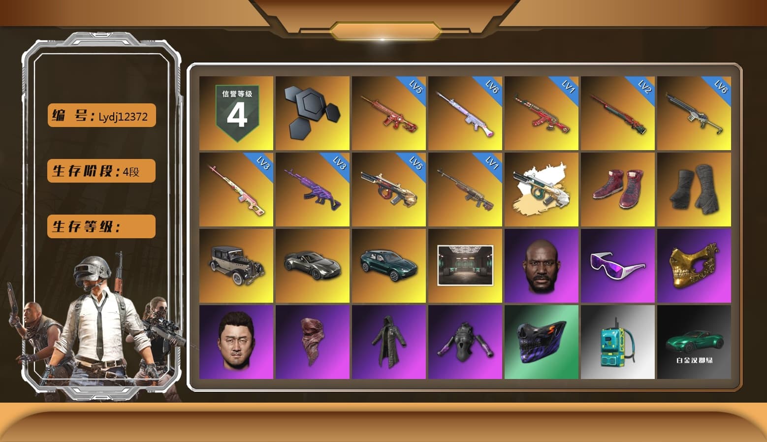 Rest in Pink — Dragunov [3], Hi-top Trainers (Red), Duncan's Infiltrator Handwraps, «V12 Vantage Roadster» Sports Car, «DBX707» SUV, Jonathan Kamau, Snow Glasses, PGC 2021 Contingent Chaos Mask, PLAYERUNKNOWN's Bandana, Heavy Fur Coat (Black), Harley Quinn's Hair, «DBX707» SUV, StreamerOne, Full Autumn — M416 - 1