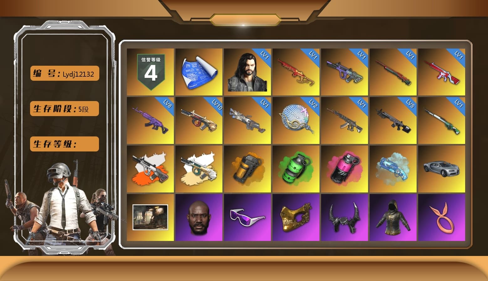 Neon Dream - AUG (White Orange), Orange Smoke Grenade, Emerald Smoke Grenade, Magenta Smoke Grenade, Blue Magical Mist — M79, Jonathan Kamau, Snow Glasses, PGC 2021 Contingent Chaos Mask, Demon Biker Horns, Polar Bear Feet, Harley Quinn's Hair, PML 2019 Phase 2 Jacket, PEL 2019 Phase 2 Jacket, XingHun's Tiger Strike Jacket, XingHun's Tiger Strike Pants, NPL 2019 Phase 2 Jacket, PJS 2019 Phase 2 Jacket, PKL 2019 Phase 2 Jacket, Sideshow Bear Feet, Exquisite Pants, Sha Wujing's Shorts, StreamerOne, GPT 2025 Four Angry Men Jacket, Training Jacket (Green), Full Autumn — M416, Festive Gloves (Red), Blue Thunder Gloves, Crash Test Handwraps, 2018 PUBG ALL-STAR T-shirt (Korean), DOUYU T-shirt, SOOP T-Shirt, Dorian - 1