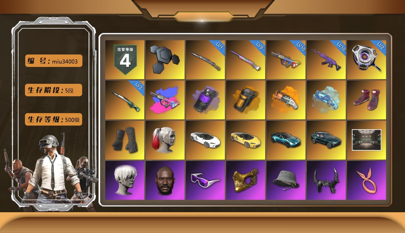Purple Smoke Grenade, Orange Smoke Grenade, Orange Fog of Fury — M79, Blue Magical Mist — M79, Hi-top Trainers (Red), Duncan's Infiltrator Handwraps, Harley Quinn's Hair, «McLaren GT Elite» Sports Car, «V12 Vantage Roadster (Luxe)» Sports Car, «DBX707» SUV, 9S's Hairstyle, Jonathan Kamau, Snow Glasses, PGC 2021 Contingent Chaos Mask, Demon Biker Horns, PLAYERUNKNOWN's Bandana, Heavy Fur Coat (Black), Rash Beixli Xtra Tough Jacket, Polar Bear Feet, Nier, Harley Quinn's Hair, Hairstyle PGI.S, Rash Beixli Xtra Tough Jacket, PEL 2019 Phase 2 Jacket, «DBX707» SUV, Sideshow Bear Feet, Exquisite Pants, XiongDi Hoodie, Training Jacket (Green), Full Autumn — M416, Blue Thunder Gloves - 1