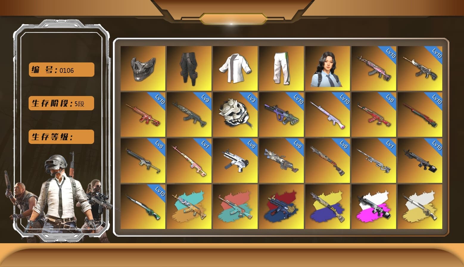 Cerberus — M249 [MAX], ZERO-G — MP5K (Crimson Navy), ZERO-G — MP5K [MAX], Sha Wujing — Mini14 [MAX], Sun Wukong — M24 [MAX], Azure Dragon — Beryl M762 [MAX], Neon Dream — AUG [MAX], Phoenix — M416 [MAX], Santa's Helper — AKM [MAX], Gear Head — Beryl M762 [MAX], Deadly Dollhouse — SLR [MAX], White Tiger — Pan [MAX], Magenta Smoke Grenade, Obscura - Mk12 (Silver Fuchsia), Obscura - Mk12 [1], Demon Hunter — ACE32, «Chiron» Sports Car, «McLaren GT Standard (Silica White)» Sports Car, «Panigale V4 S (Ducati Red)» Motorcycle, Hanna, Nier, Danucd's Gloves, Heybox Gloves, Rash Beixli Xtra Tough Jacket, Snow Glasses, Reaper Mask, PGC 2021 Contingent Chaos Mask, Kansas Headband, Demon Biker Horns, La Catrina Makeup, Pubg X Newjeans, Jonathan Kamau, Survivalist Slacks, Rash Beixli Xtra Tough Jacket, The Joker's Hair, 9S's Hairstyle, Harley Quinn's Hair, Harley Quinn's Hair, Hairstyle PGI.S, «Countach LPI 800-4» Sports Car, «V12 Vantage Roadster (Luxe)» Sports Car, «DBX707» SUV, «Panigale V4 S (Jaded)» Motorcycle, «Panigale V4 S (Pitch Black)» Motorcycle, «Panigale V4 S (Ducati Red)» Motorcycle, Purple Smoke Grenade, Teal Smoke Grenade, Ivory Fog of Fury — M79, Purple Magical Mist — M79, Sun Scorched — S1897, «Chiron» Sports Car, «Cayenne Turbo GT» SUV, «Panamera Turbo S» Sedan, Faded Ghost — AWM, Cosmic Caliber - Kar98k, Cosmic Caliber - Kar98k (White Yellow) - 1