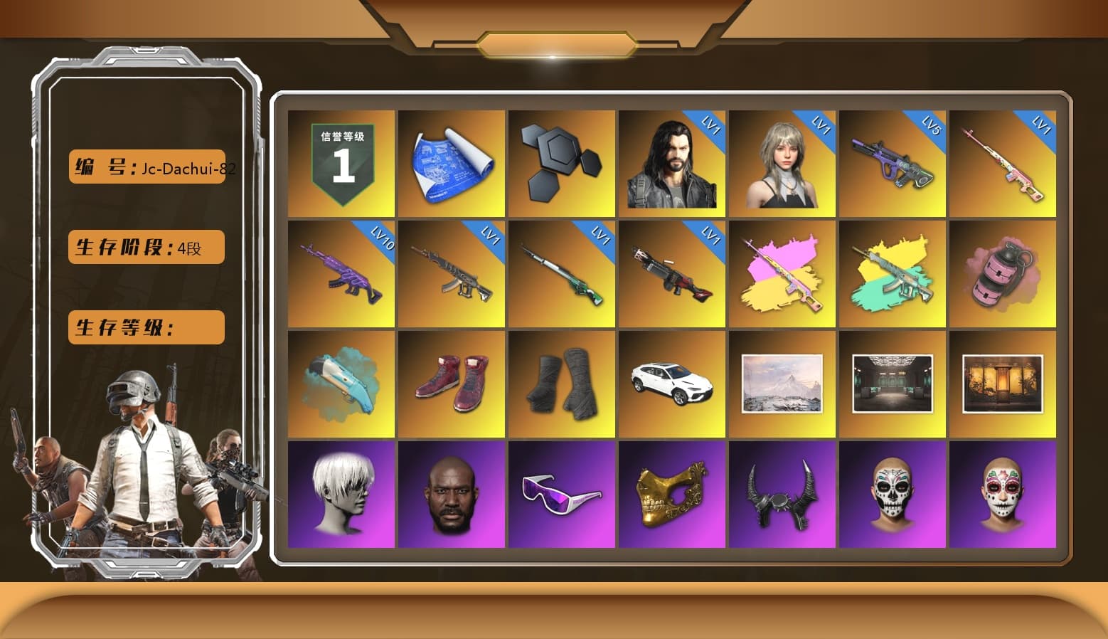 Rest in Pink — Dragunov [1], Rest in Pink - Dragunov (Pink Yellow), Pink Smoke Grenade, Hi-top Trainers (Red), Duncan's Infiltrator Handwraps, «Urus S» SUV, 9S's Hairstyle, Jonathan Kamau, Snow Glasses, PGC 2021 Contingent Chaos Mask, Demon Biker Horns, PLAYERUNKNOWN's Bandana, Heavy Fur Coat (Black), Rash Beixli Xtra Tough Jacket, Polar Bear Feet, Nier, Rash Beixli Xtra Tough Jacket, XingHun's Tiger Strike Jacket, PJS 2019 Phase 2 Jacket, PKL 2019 Phase 2 Jacket, Sideshow Bear Feet, Exquisite Pants, XiongDi Hoodie, Sha Wujing's Shorts, StreamerOne, Full Autumn — M416, Blue Thunder Gloves, Diva Glasses (White), «Chiron» Sports Car - 1