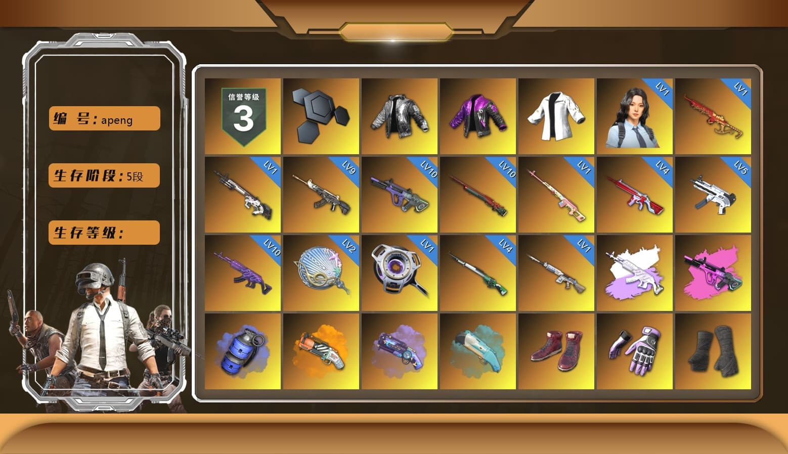 Rest in Pink — Dragunov [1], Wanyoo Jacket, Medusa — Beryl M762 (Gray Purple), Blue Smoke Grenade, Orange Fog of Fury — M79, Purple Magical Mist — M79, Hi-top Trainers (Red), Duncan's Infiltrator Handwraps, «Panamera Turbo S» Sedan, «911 Carrera GTS» Sports Car, «Cayenne Turbo GT» SUV, «Countach LPI 800-4» Sports Car, «Urus S» SUV, «V12 Vantage Roadster» Sports Car, «V12 Vantage Roadster (Luxe)» Sports Car, «DBX707» SUV, «Panigale V4 S (Pitch Black)» Motorcycle, 9S's Hairstyle, Jonathan Kamau, Snow Glasses, PGC 2021 Contingent Chaos Mask, PLAYERUNKNOWN's Bandana, Heavy Fur Coat (Black), Rash Beixli Xtra Tough Jacket, Polar Bear Feet, Nier, Harley Quinn's Hair, Rash Beixli Xtra Tough Jacket, Wanyoo Tracksuit Top, PML 2019 Phase 2 Jacket, PEL 2019 Phase 2 Jacket, XingHun's Tiger Strike Jacket, XingHun's Tiger Strike Pants, NPL 2019 Phase 2 Jacket, PJS 2019 Phase 2 Jacket, «DBX707» SUV, Sideshow Bear Feet, XiongDi Hoodie, Sha Wujing's Shorts, StreamerOne, Training Jacket (Green), Full Autumn — M416, «Chiron» Sports Car - 1