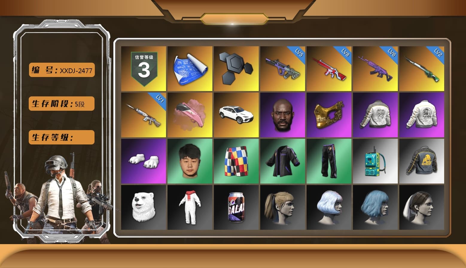 «Urus S» SUV, Jonathan Kamau, PGC 2021 Contingent Chaos Mask, Polar Bear Feet, Harley Quinn's Hair, PML 2019 Phase 2 Jacket, PEL 2019 Phase 2 Jacket, Full Autumn — M416 - 1