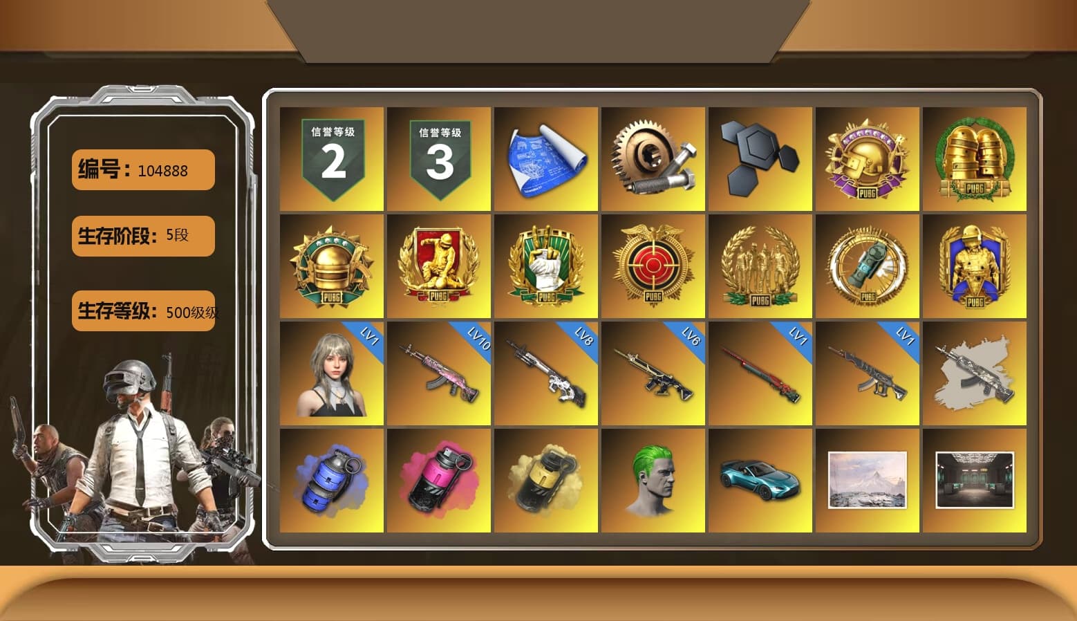 Reaper, Predator, Blue Smoke Grenade, Magenta Smoke Grenade, Yellow Smoke Grenade, The Joker's Hair, «V12 Vantage Roadster (Luxe)» Sports Car, Jonathan Kamau, PGC 2021 Contingent Chaos Mask, The Joker's Hair, Demon Biker Horns, Rash Beixli Xtra Tough Jacket, Polar Bear Feet, Harley Quinn's Hair, Rash Beixli Xtra Tough Jacket, PML 2019 Phase 2 Jacket, PEL 2019 Phase 2 Jacket, XingHun's Tiger Strike Jacket, XingHun's Tiger Strike Pants, PKL 2019 Phase 2 Jacket, Exquisite Pants, Sha Wujing's Shorts, StreamerOne, GPT 2025 Four Angry Men Jacket, Blue Thunder Gloves, «DBX707» SUV - 1