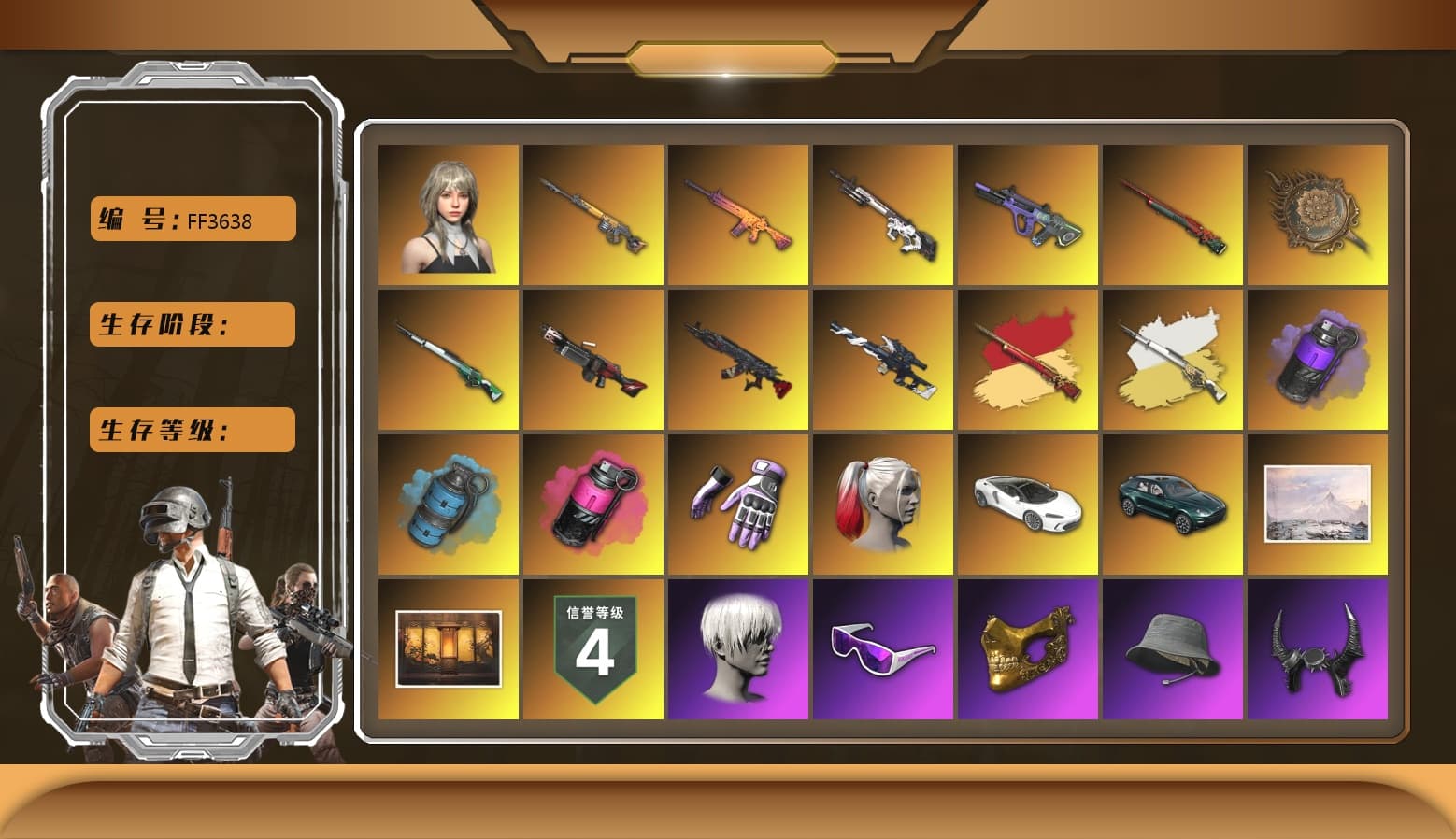 Cosmic Caliber - Kar98k (White Yellow), Purple Smoke Grenade, Azure Smoke Grenade, Magenta Smoke Grenade, Hi-top Trainers (Red), Heybox Gloves, Duncan's Infiltrator Handwraps, Harley Quinn's Hair, «DBX707» SUV, 9S's Hairstyle, Snow Glasses, PGC 2021 Contingent Chaos Mask, Demon Biker Horns, PLAYERUNKNOWN's Bandana, Heavy Fur Coat (Black), Rash Beixli Xtra Tough Jacket, Blackpink, Polar Bear Feet, Kakao, Nier, Harley Quinn's Hair, Rash Beixli Xtra Tough Jacket, Harley Quinn's Makeup, PML 2019 Phase 2 Jacket, PEL 2019 Phase 2 Jacket, XingHun's Tiger Strike Jacket, XingHun's Tiger Strike Pants, NPL 2019 Phase 2 Jacket, PJS 2019 Phase 2 Jacket, PKL 2019 Phase 2 Jacket, «DBX707» SUV, Sideshow Bear Feet, Sha Wujing's Shorts, StreamerOne, Full Autumn — M416, Bloody Nurse Cap, Bloody Nurse Mask - 1